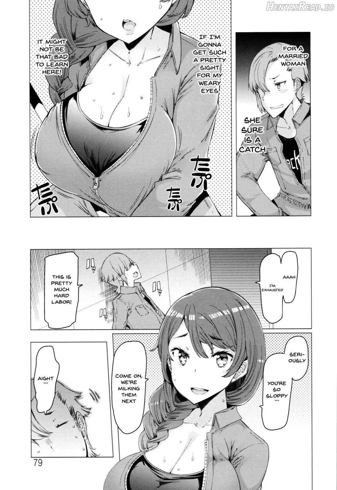 Hitozuma ga Ero Sugite Shigoto ni Naranai! Chapter 1 - page 78