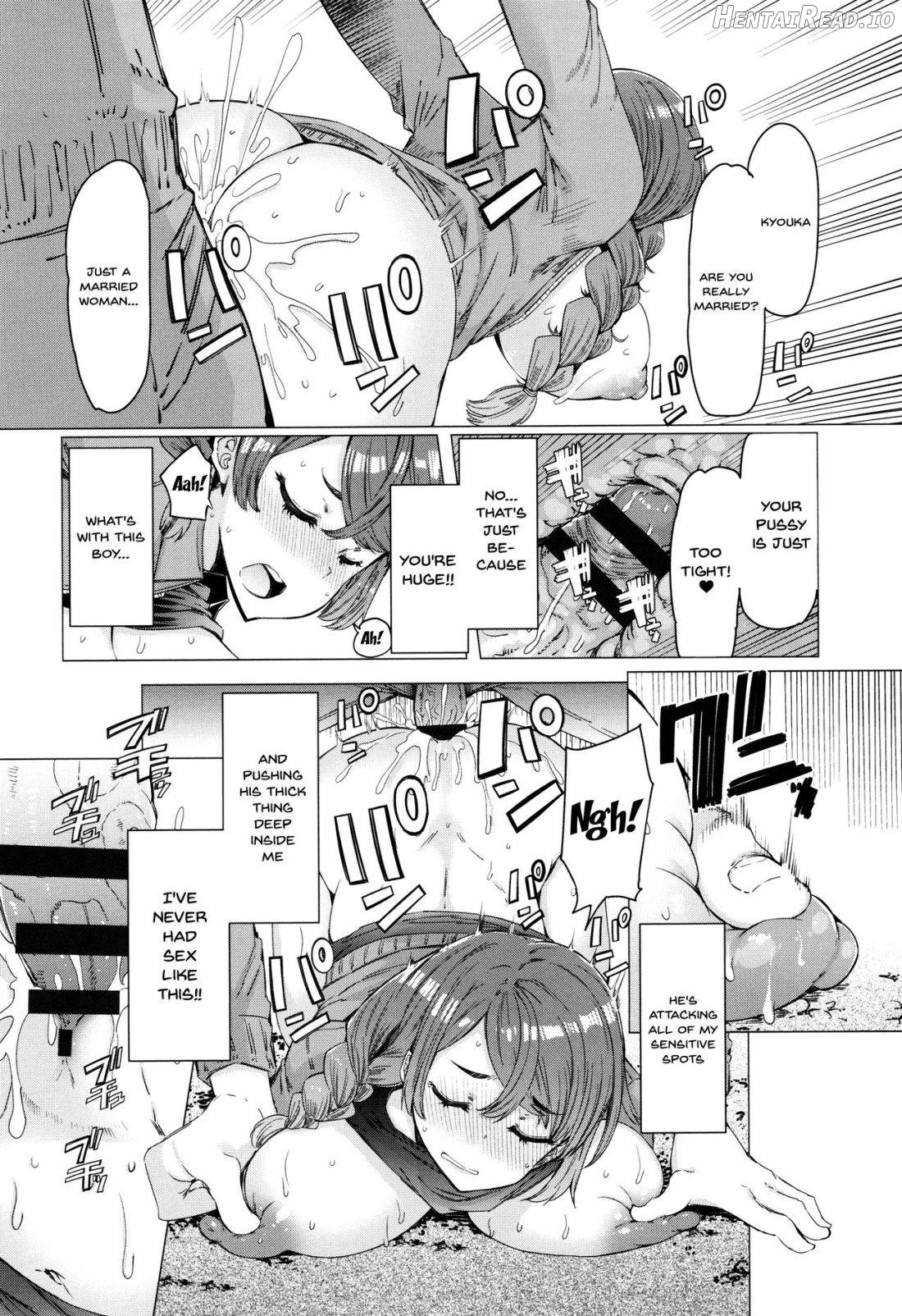 Hitozuma ga Ero Sugite Shigoto ni Naranai! Chapter 1 - page 87