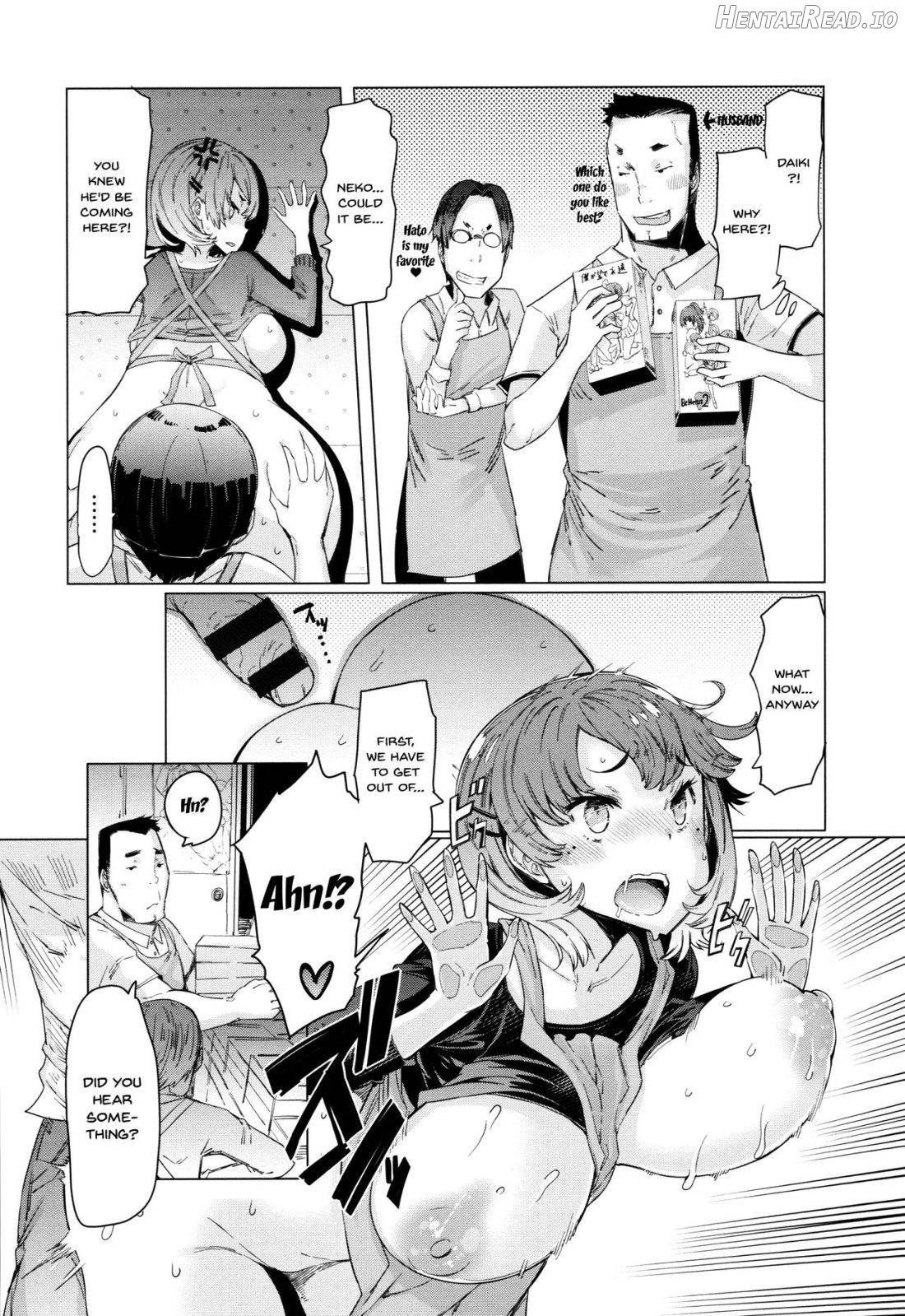 Hitozuma ga Ero Sugite Shigoto ni Naranai! Chapter 1 - page 141