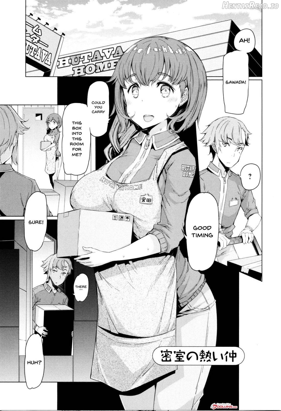 Hitozuma ga Ero Sugite Shigoto ni Naranai! Chapter 1 - page 148