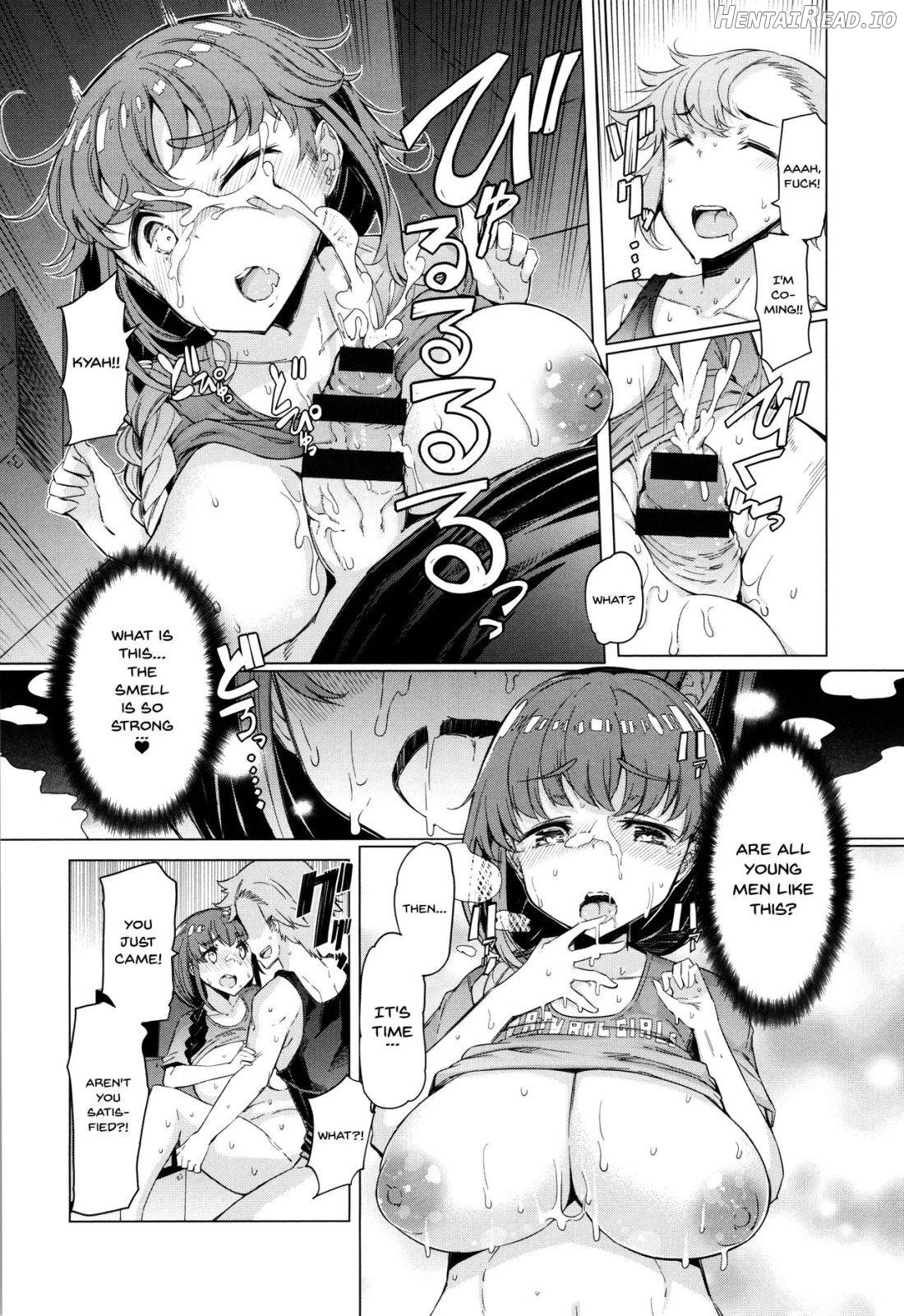 Hitozuma ga Ero Sugite Shigoto ni Naranai! Chapter 1 - page 159