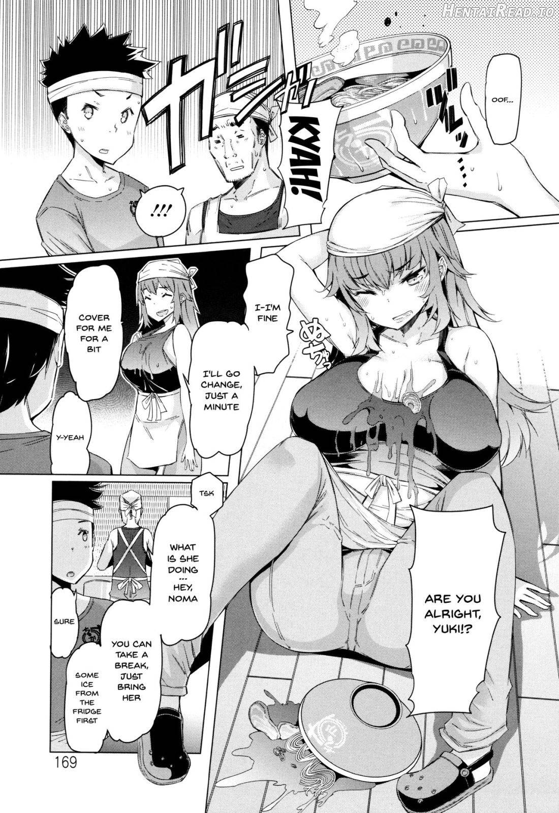 Hitozuma ga Ero Sugite Shigoto ni Naranai! Chapter 1 - page 168