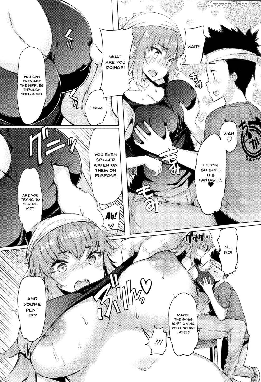 Hitozuma ga Ero Sugite Shigoto ni Naranai! Chapter 1 - page 173