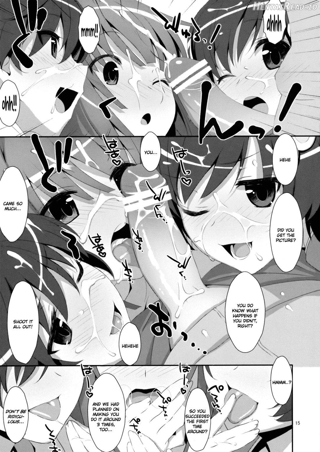 Hame x Sis Chapter 1 - page 12