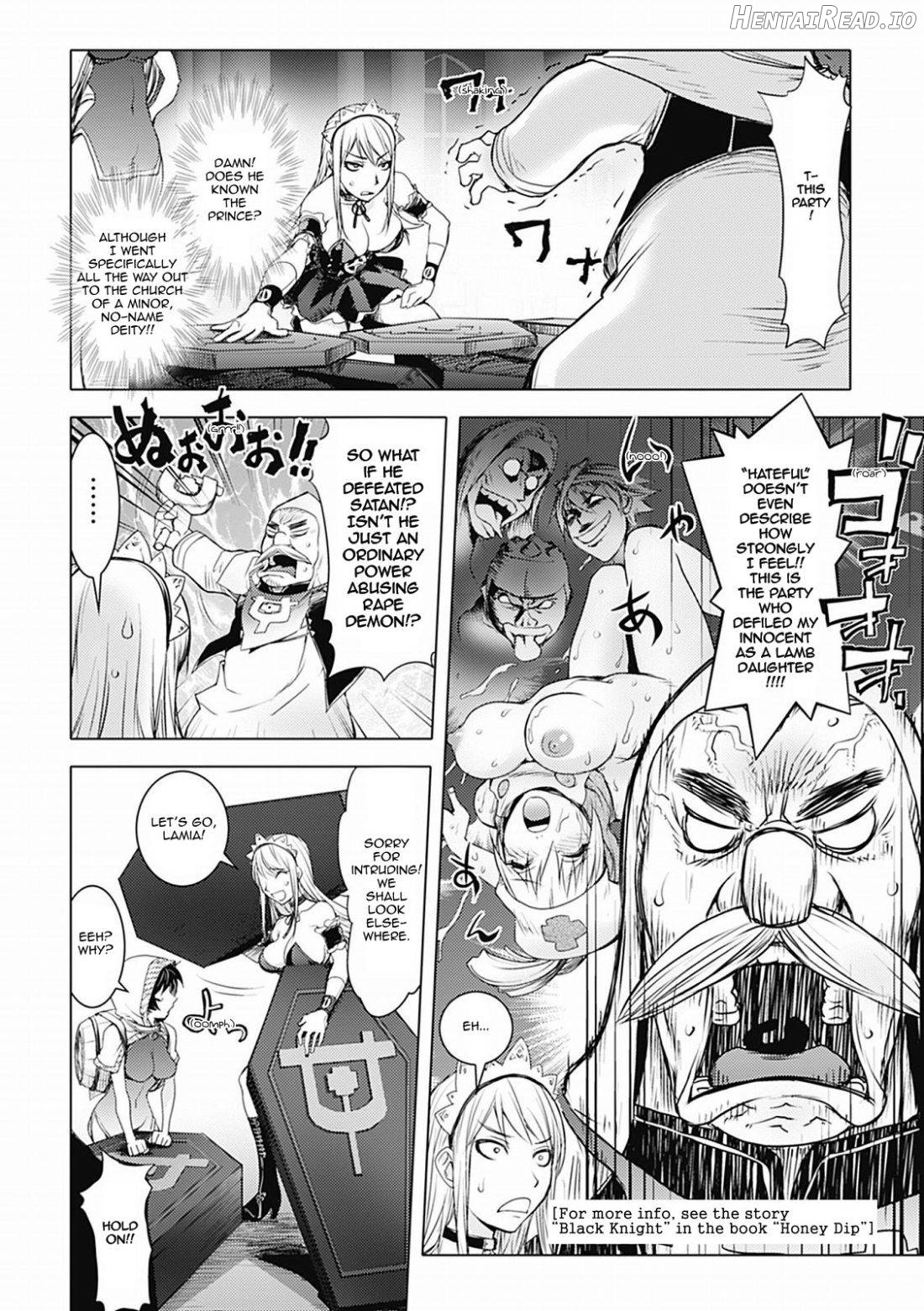 Ane Cinema Chapter 8 - page 4