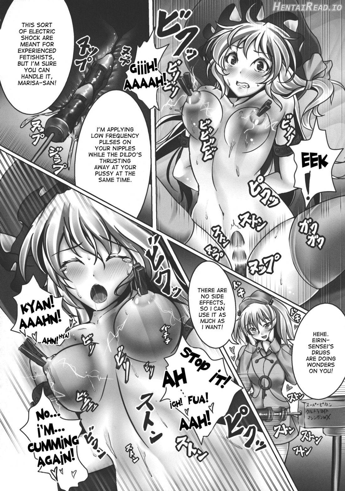 Kirisame Marisa Kyousei Zecchou Souchi Chapter 1 - page 14