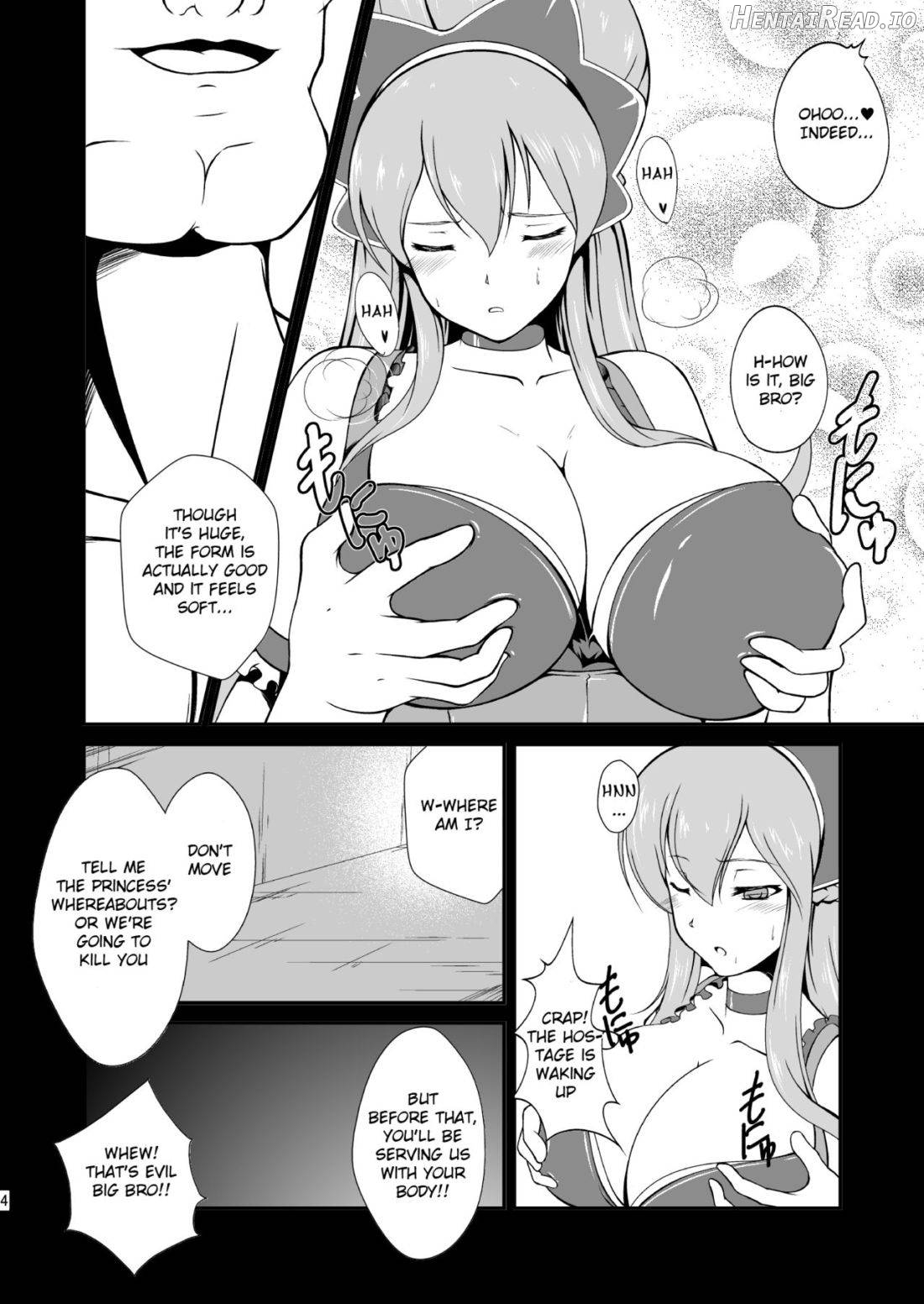 AB-anal bitch Chapter 1 - page 3