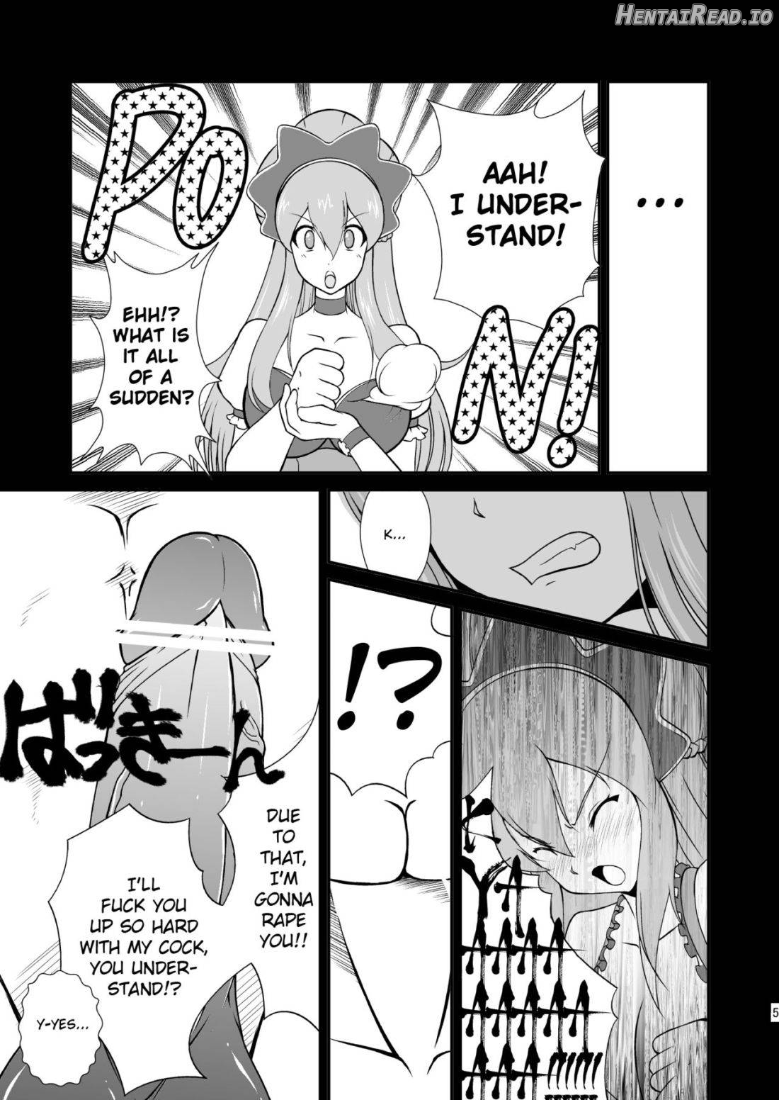 AB-anal bitch Chapter 1 - page 4