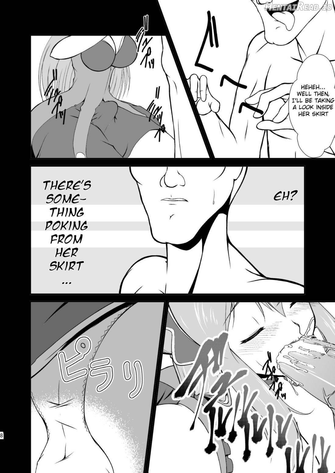 AB-anal bitch Chapter 1 - page 7