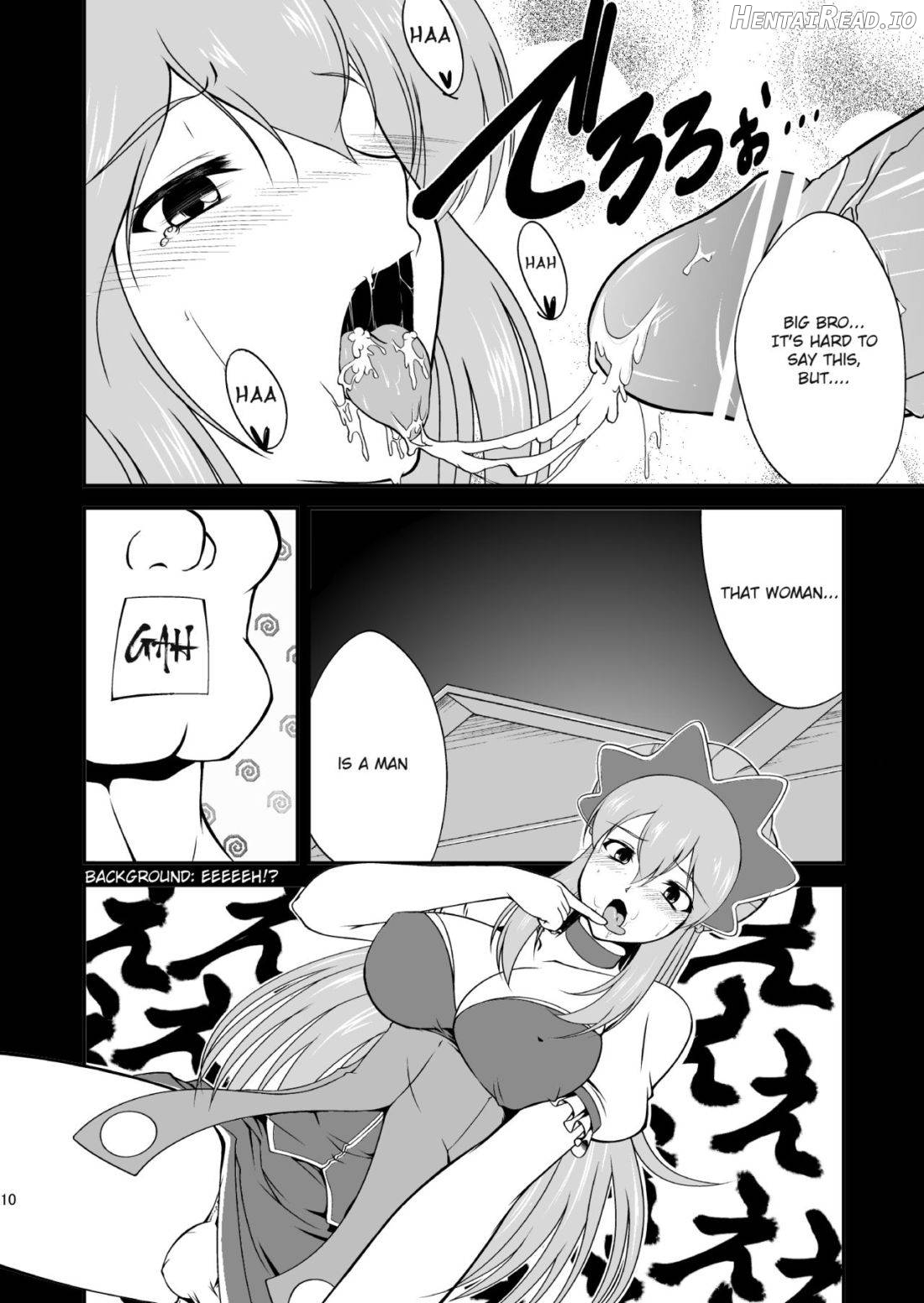 AB-anal bitch Chapter 1 - page 9