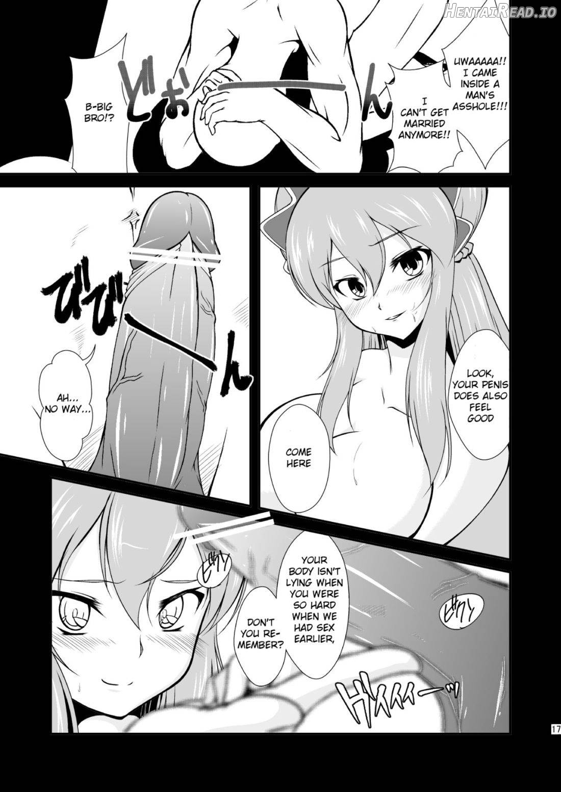 AB-anal bitch Chapter 1 - page 16