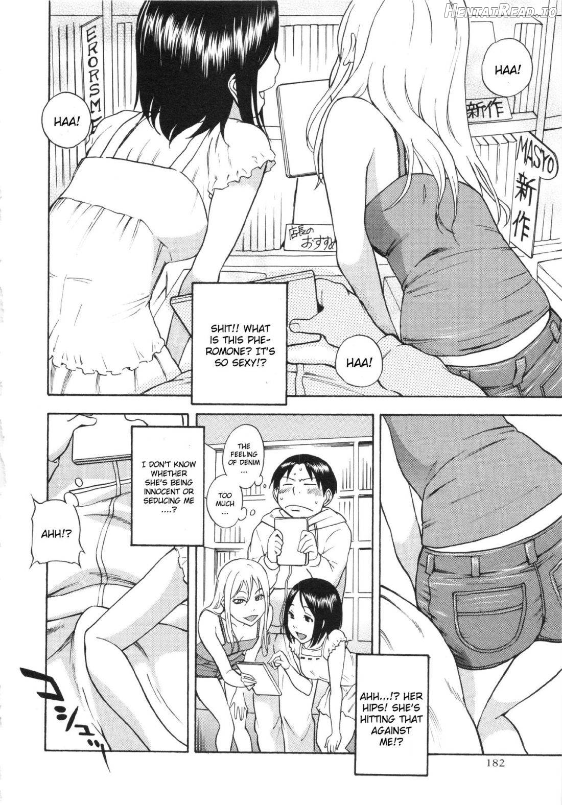 Ano DVD o Mou Ichido... Chapter 1 - page 4