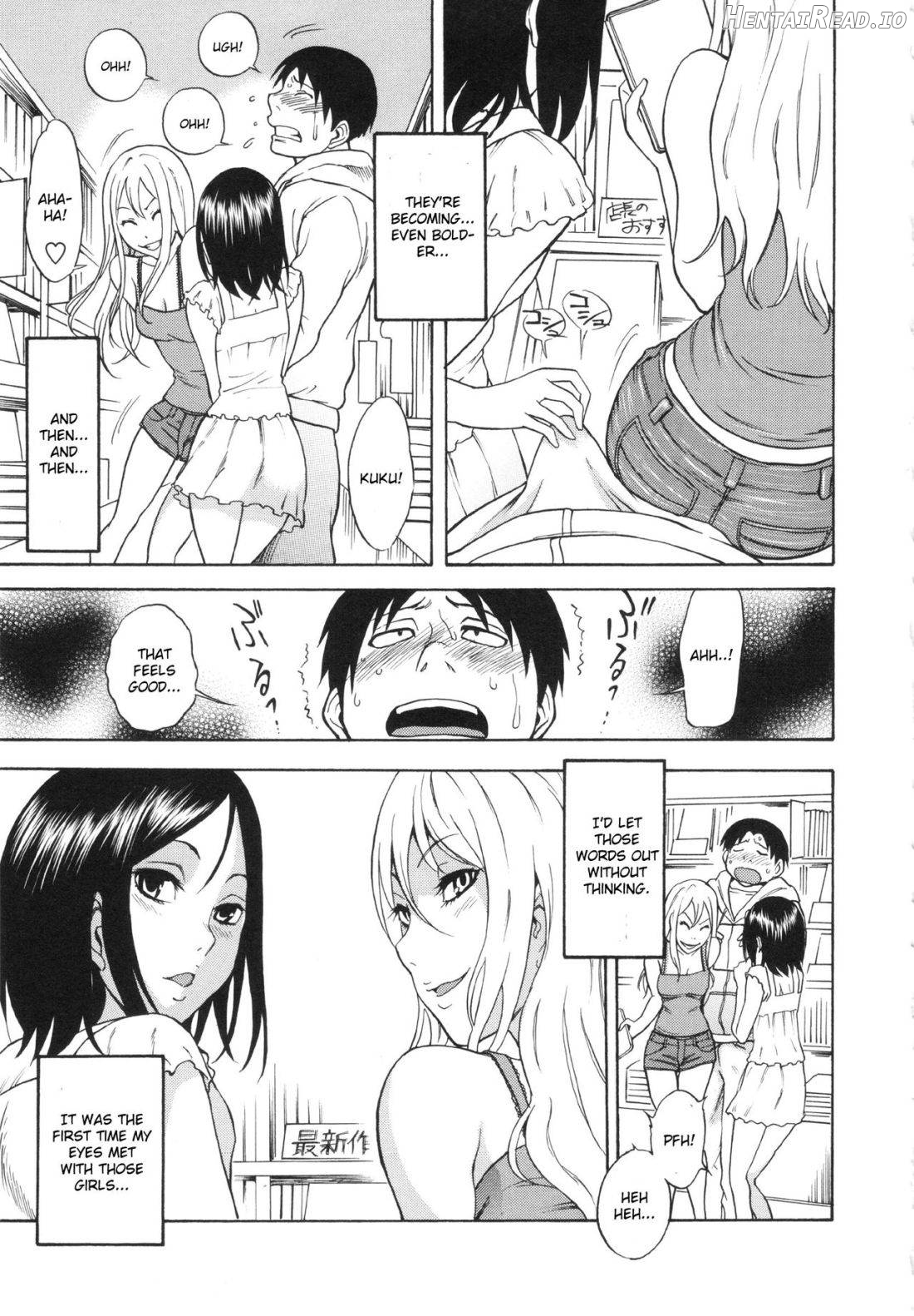 Ano DVD o Mou Ichido... Chapter 1 - page 7