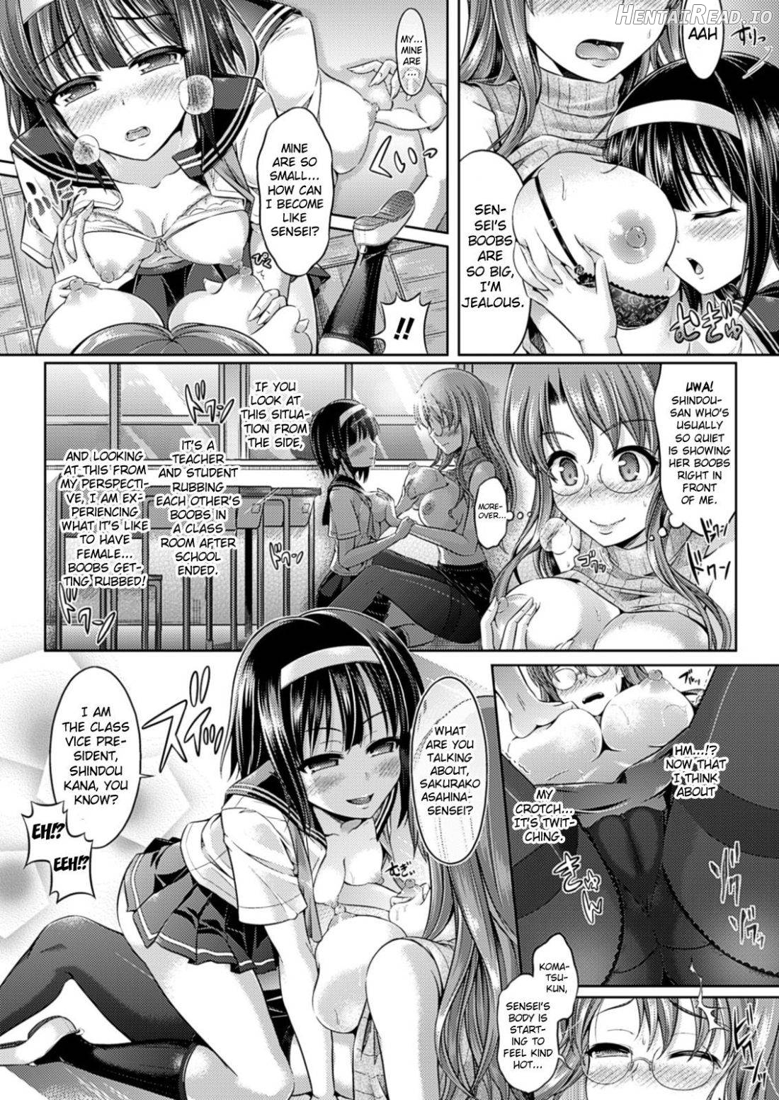 Zettai ni Itakunai Haisha-san Chapter 5 - page 5