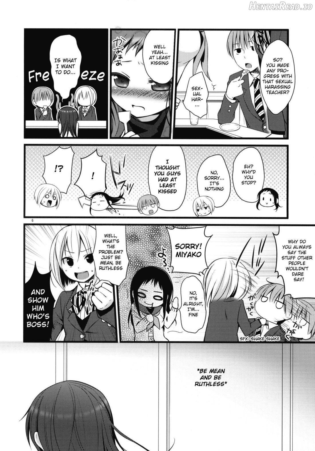 Sensei to, Ikenai Koto Chapter 1 - page 3