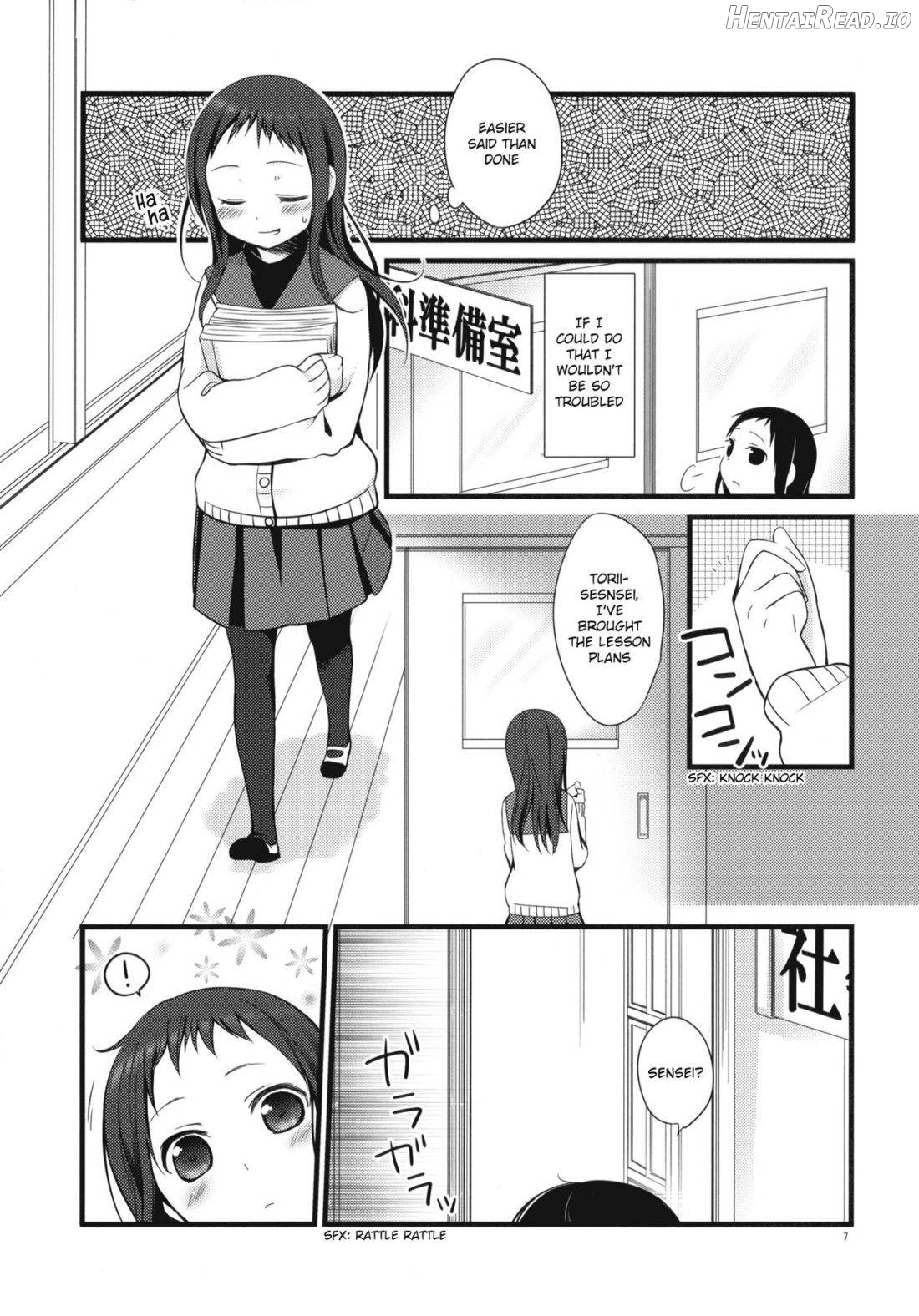 Sensei to, Ikenai Koto Chapter 1 - page 4