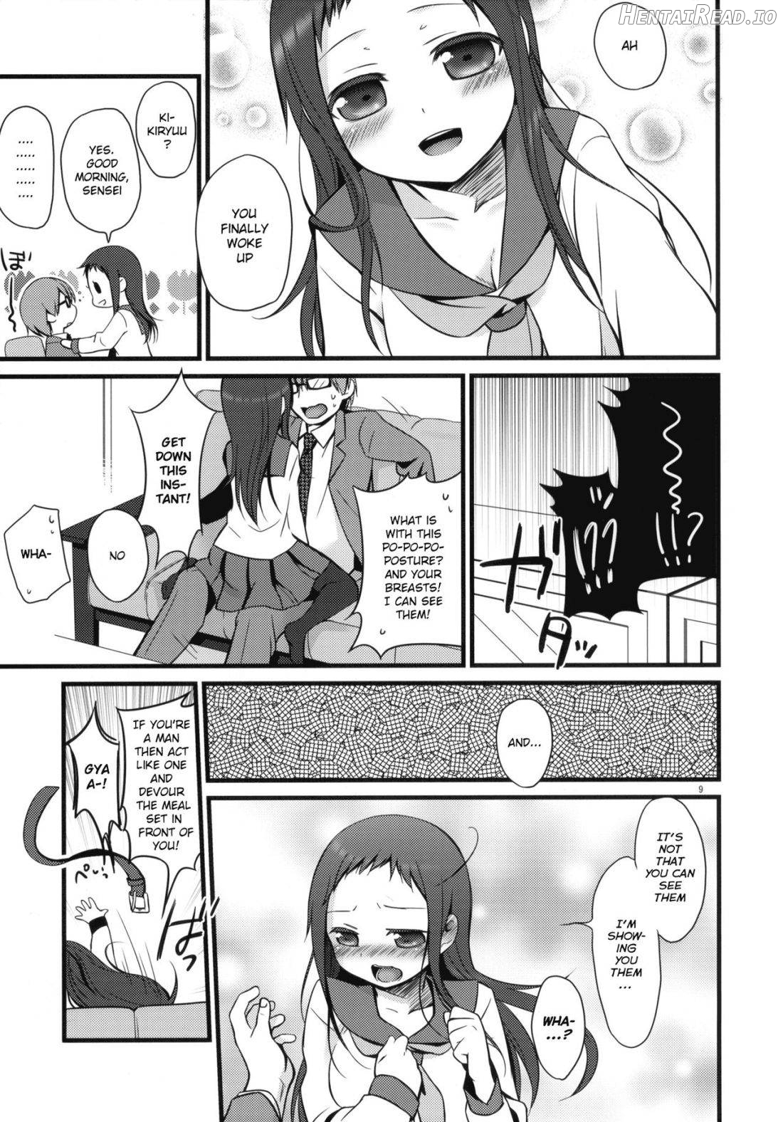 Sensei to, Ikenai Koto Chapter 1 - page 6