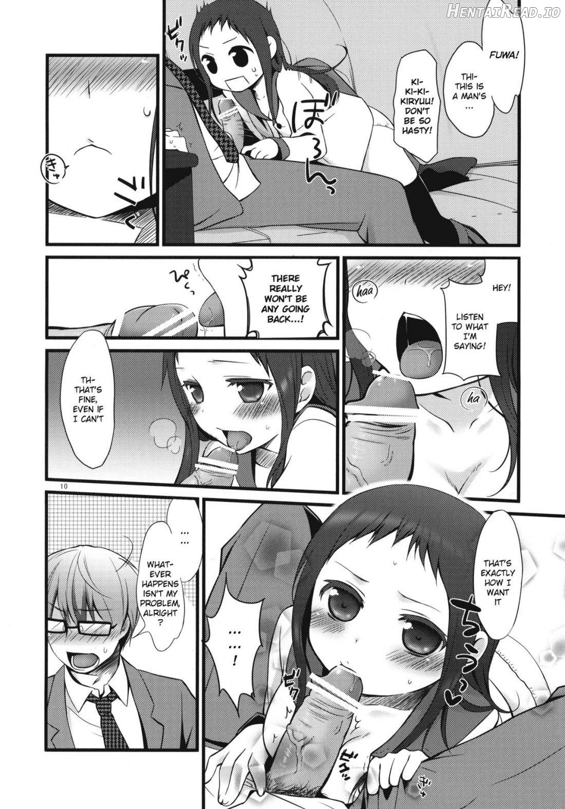 Sensei to, Ikenai Koto Chapter 1 - page 7