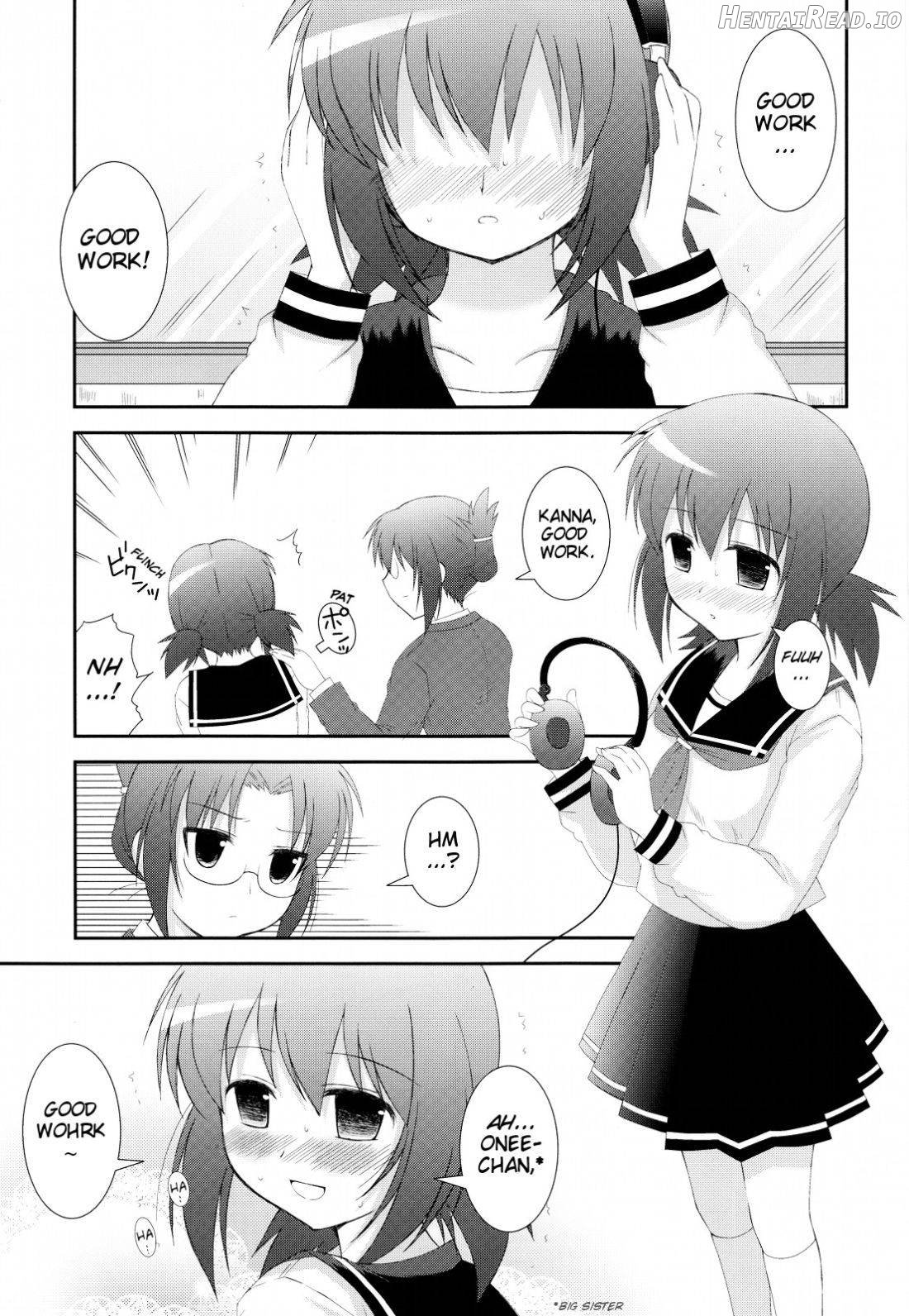 Mousou Trance Chapter 1 - page 2