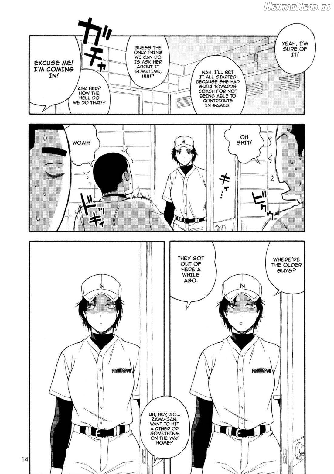 Kiretemasuyo, Hamuzawa-san. Chapter 1 - page 13