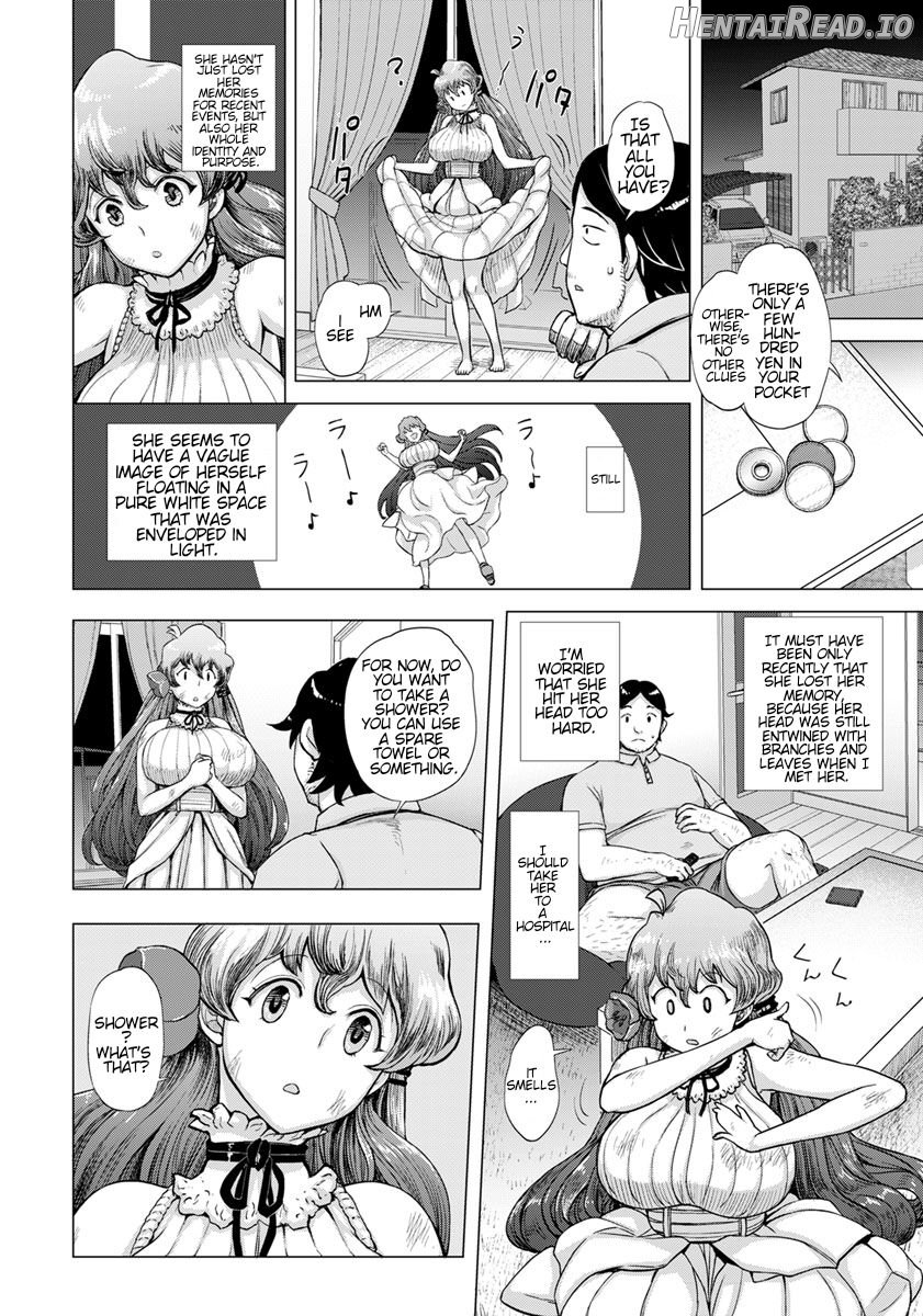 Waru Call Chapter 1 - page 2