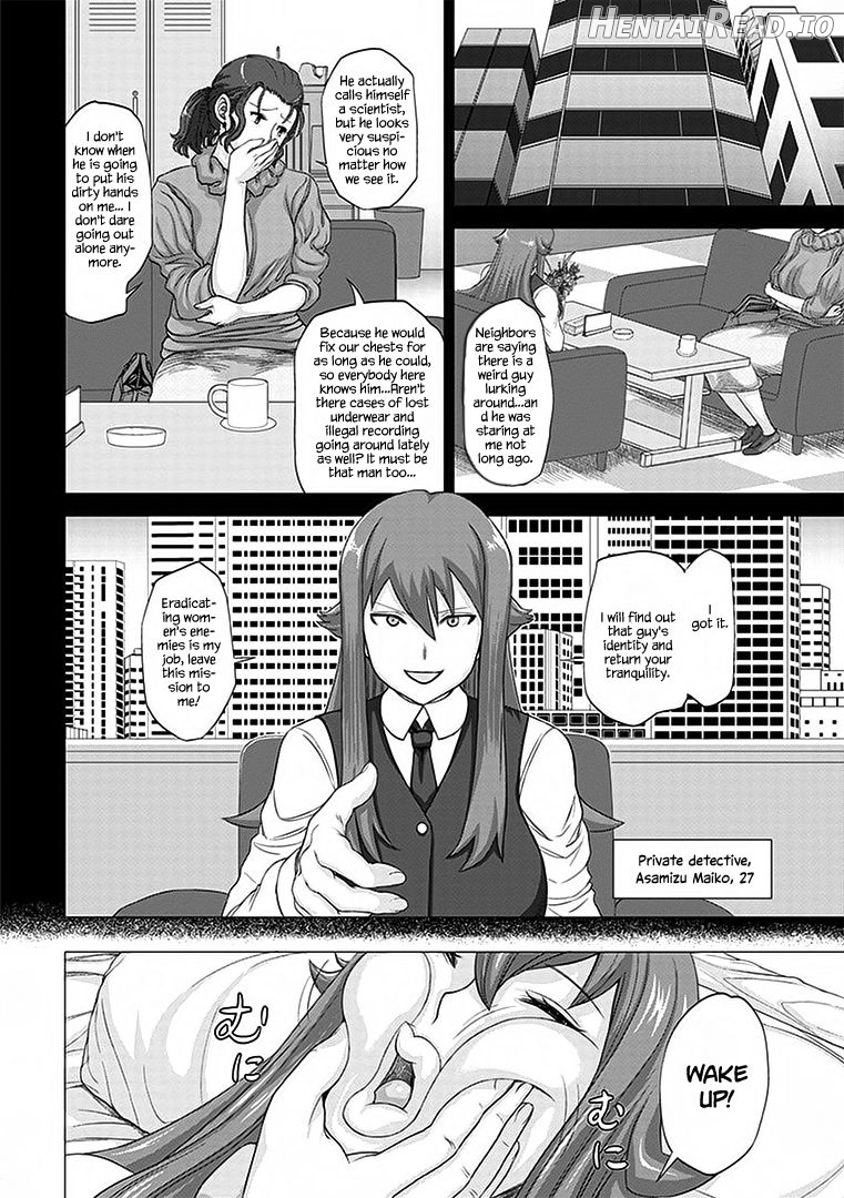 Waru Call Chapter 5 - page 6