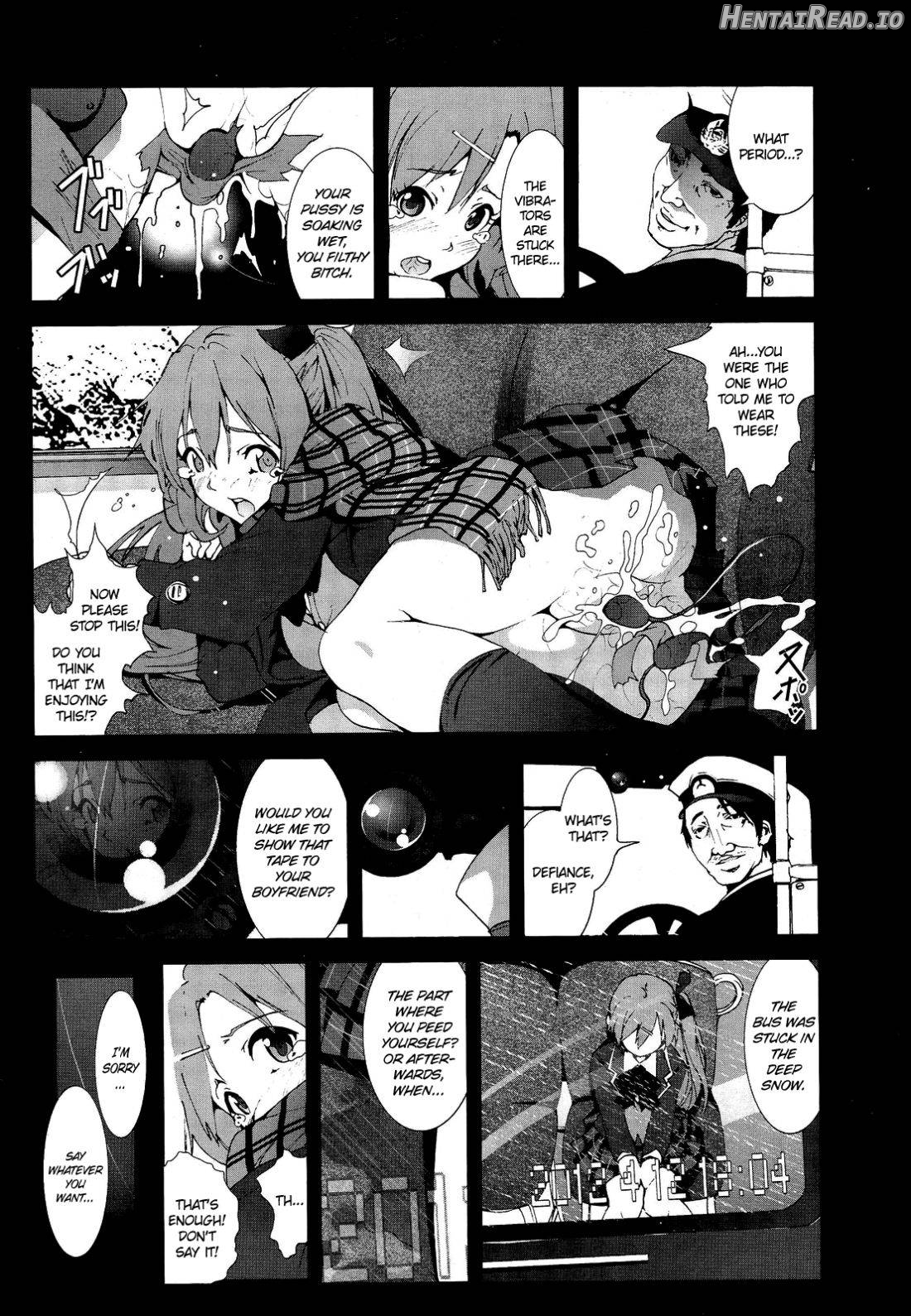 A Virgin's Netorare Rape and Despair ~Aomori Edition~ Chapter 1 - page 5