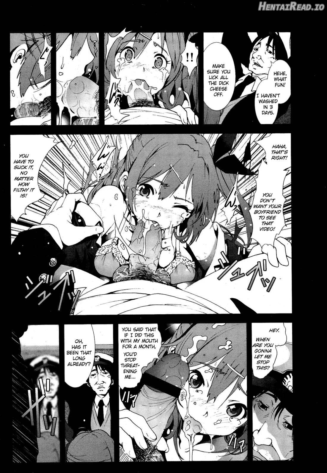 A Virgin's Netorare Rape and Despair ~Aomori Edition~ Chapter 1 - page 7