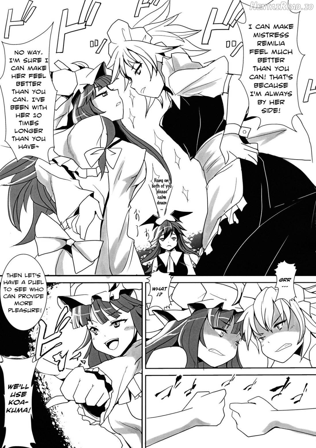 Patchouli-sama to Sakuya-san ga Kowareta!! Chapter 1 - page 2