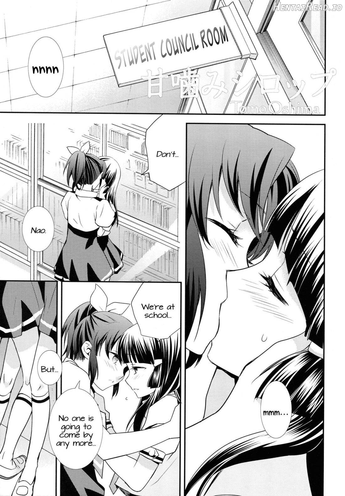 Amagami Syrup Chapter 1 - page 3