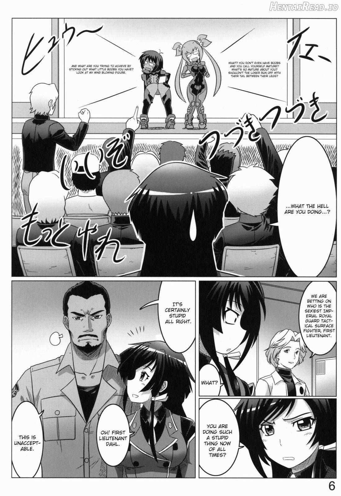 0-Shiki LOVE Chapter 1 - page 4