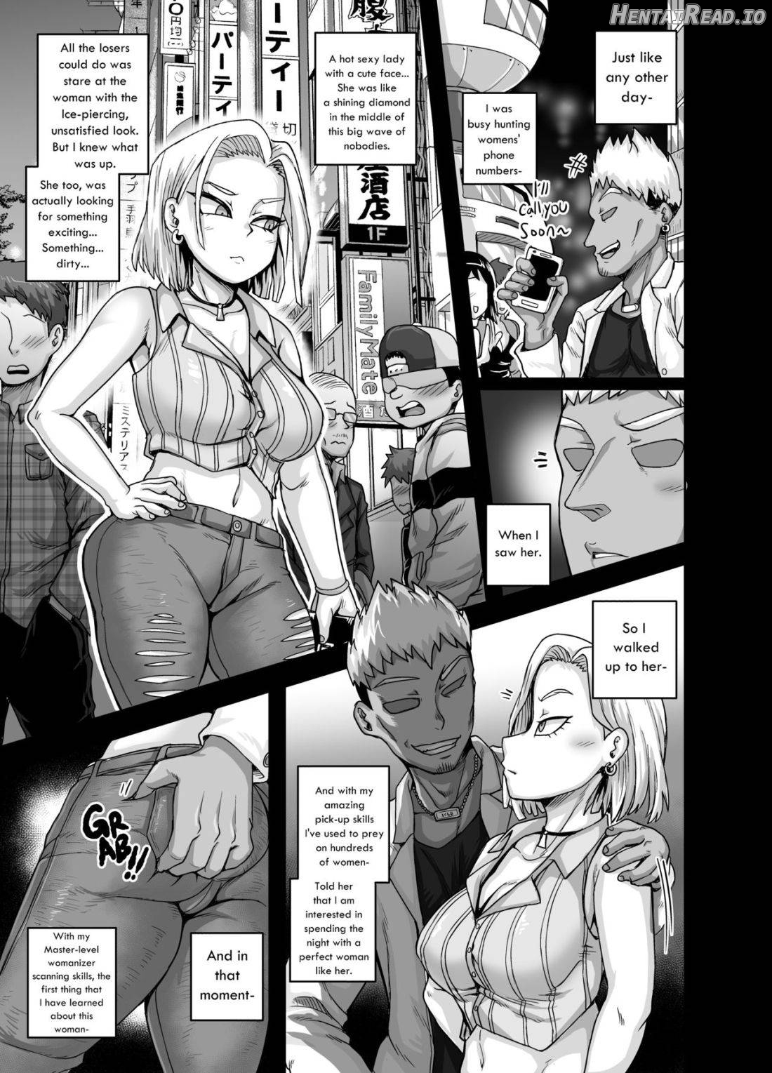 Seiyoku ni Katenai Android Chapter 1 - page 4