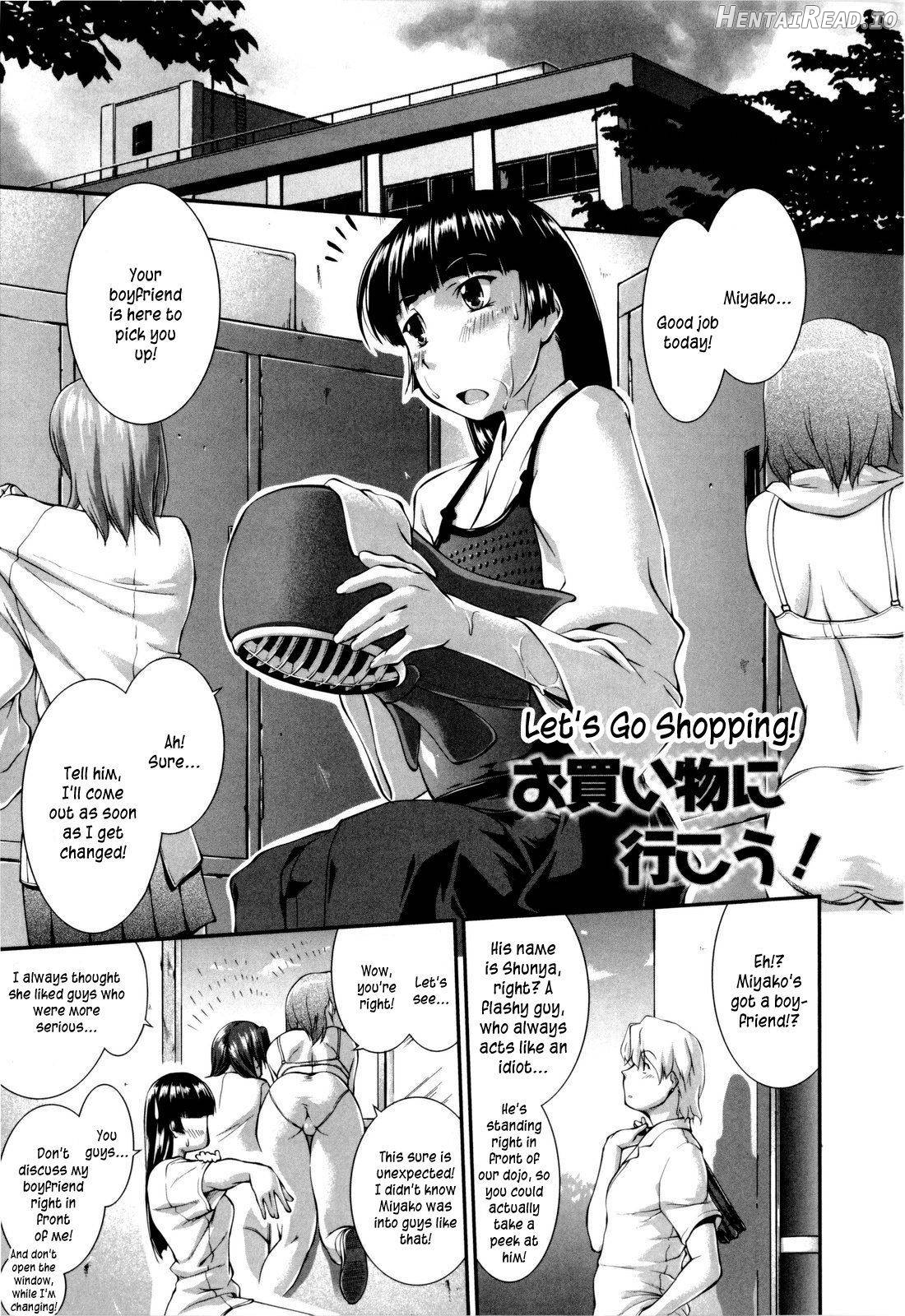 Joseito Daihyakka Chapter 1 - page 128