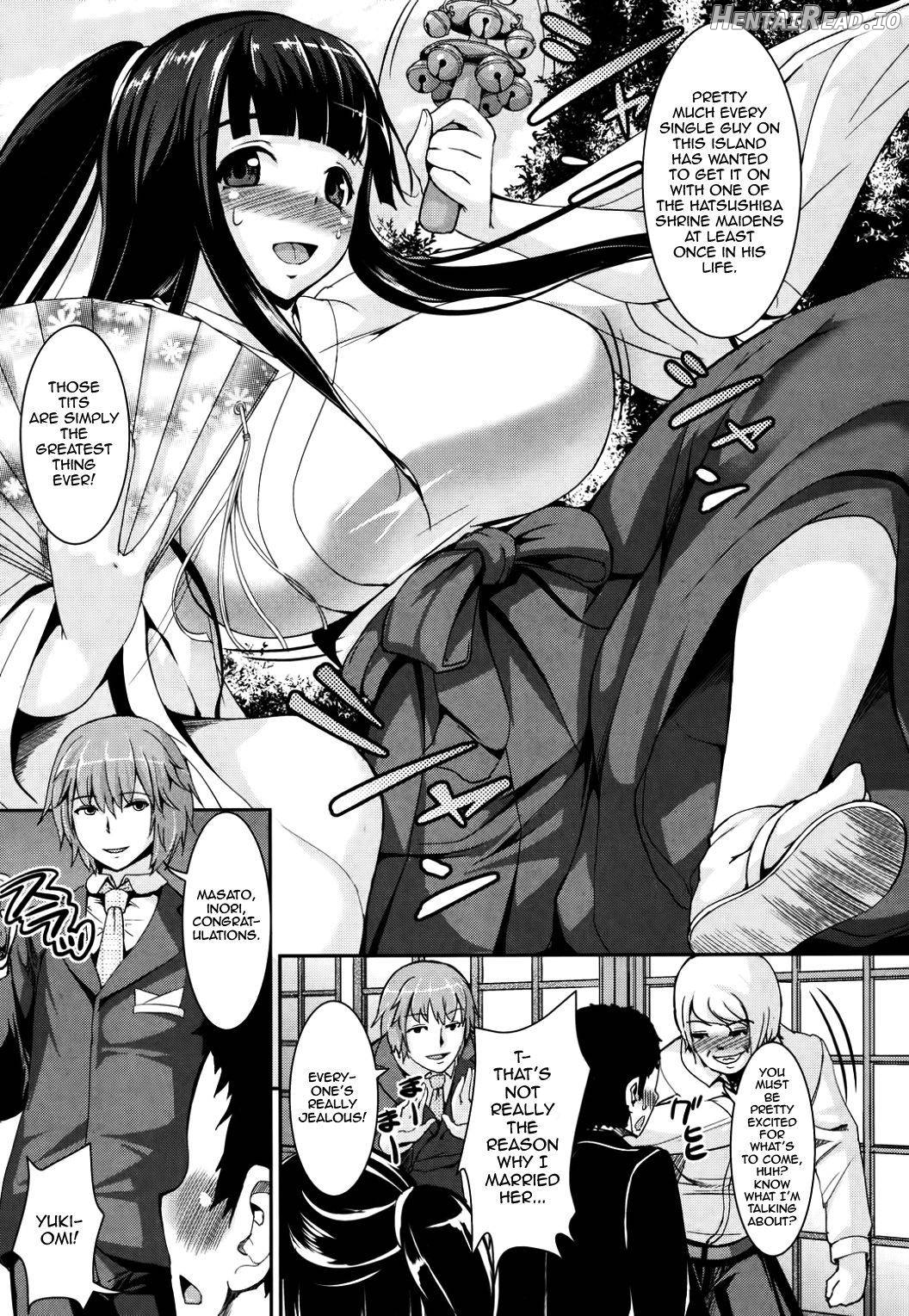 Shima Miko no Shoya Chapter 1 - page 7