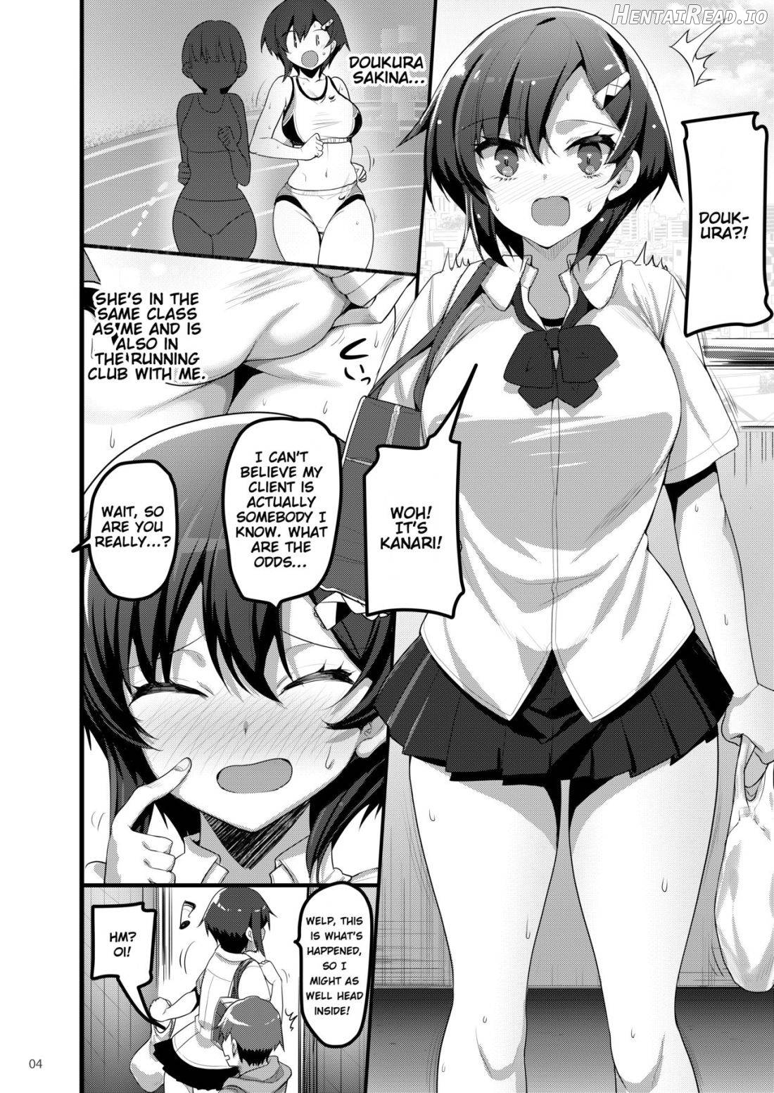 Ecchi na Omise ni Denwa shitara Classmate ga Dete kita Hanashi Chapter 1 - page 3