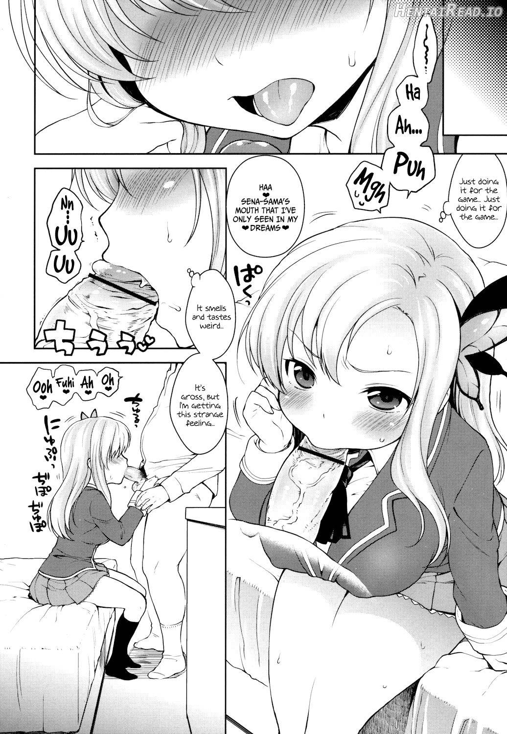 Sena-sama Fuhihi Chapter 1 - page 5