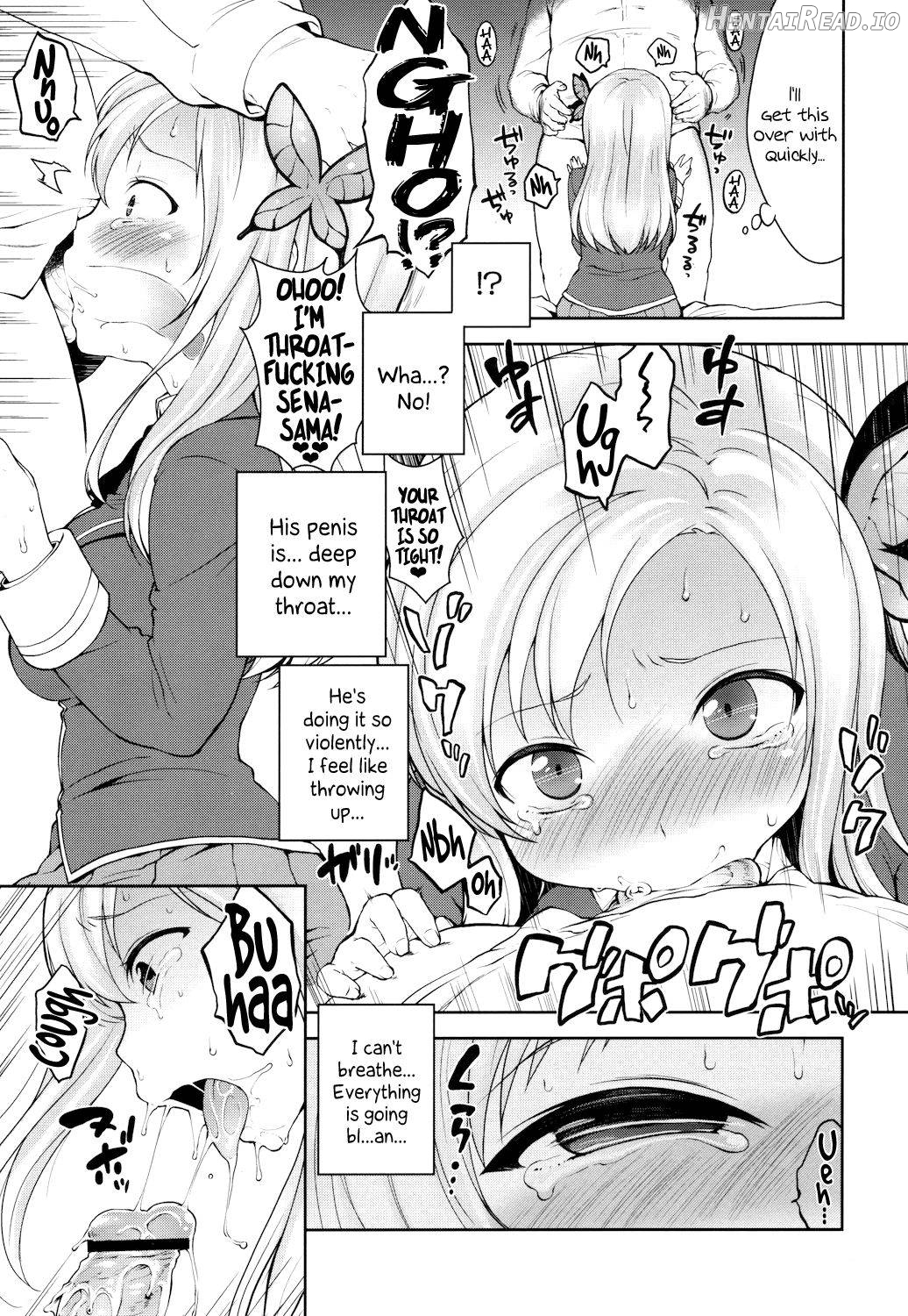 Sena-sama Fuhihi Chapter 1 - page 6