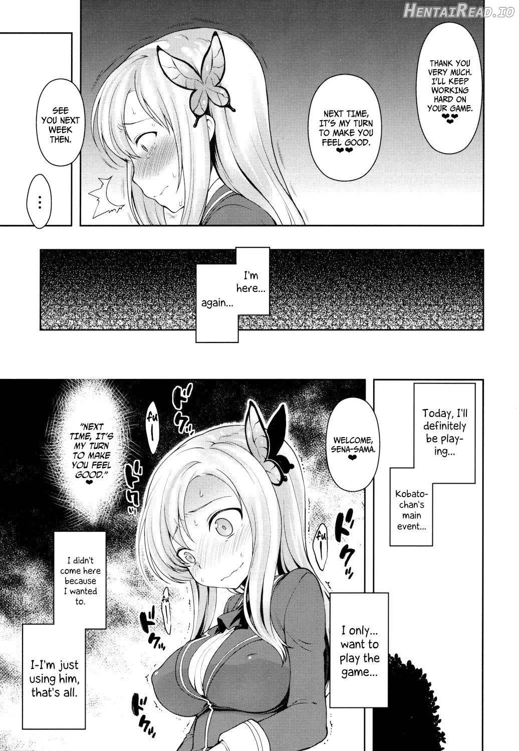 Sena-sama Fuhihi Chapter 1 - page 10