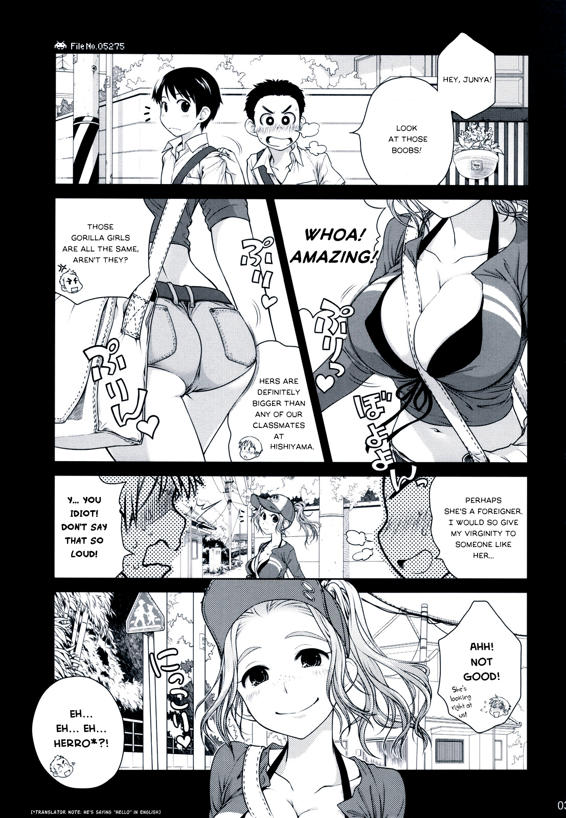 Sorako no Tabi 3 Chapter 2 - page 2