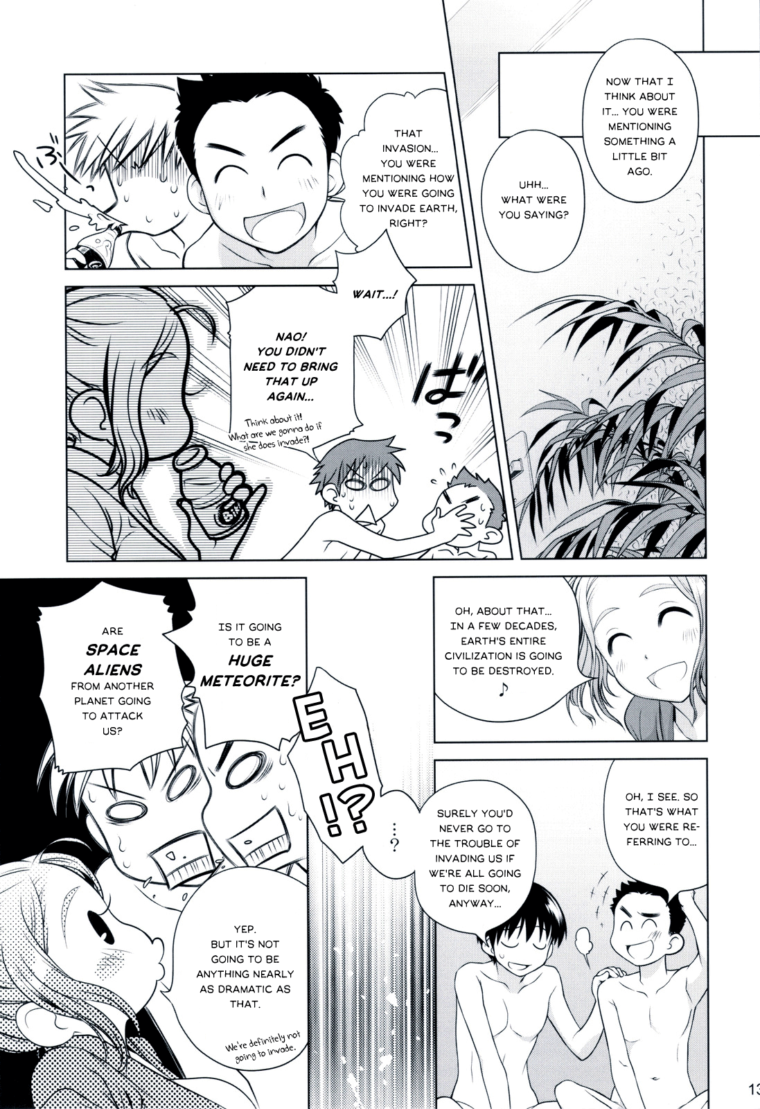 Sorako no Tabi 3 Chapter 2 - page 12