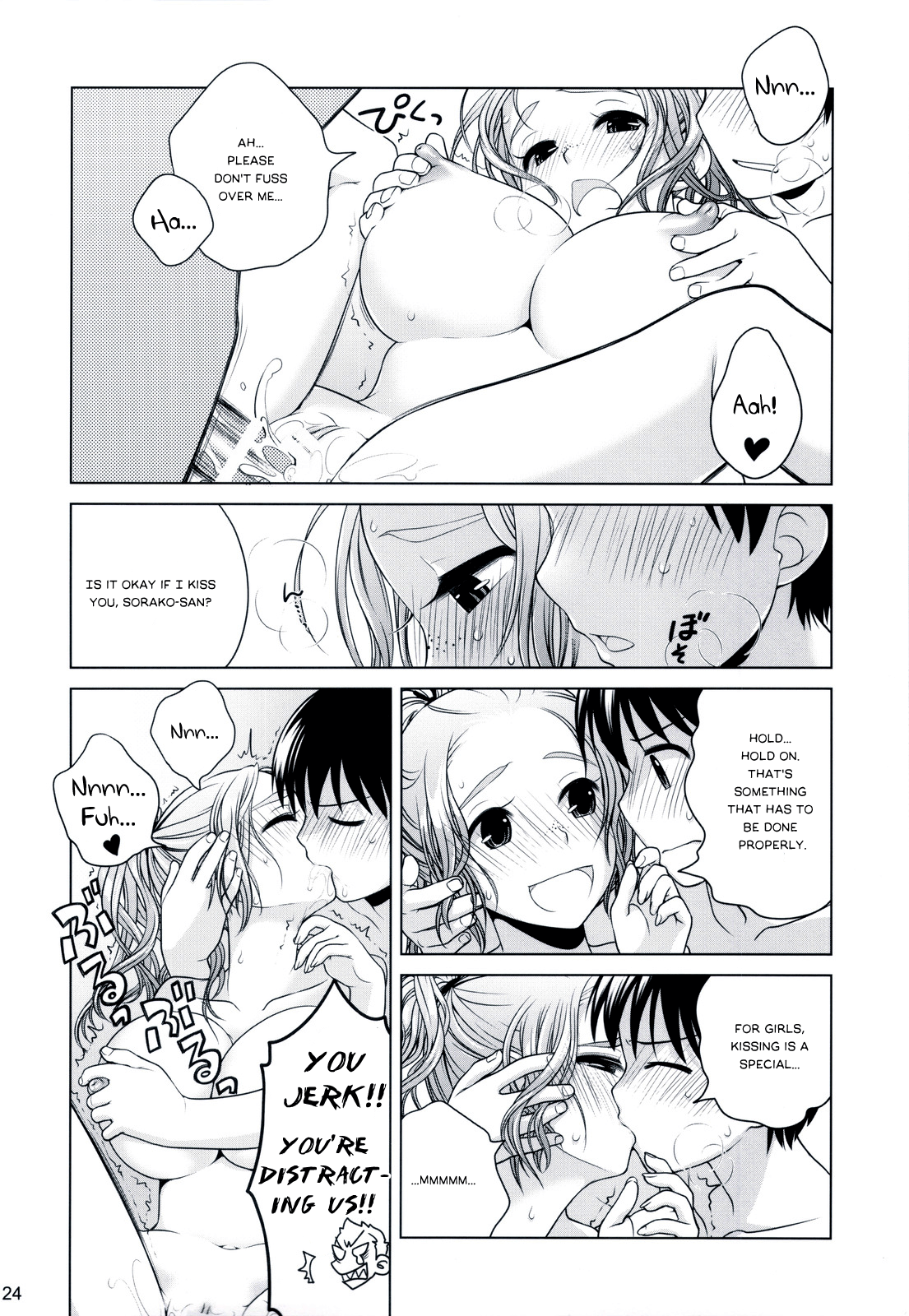 Sorako no Tabi 3 Chapter 2 - page 23