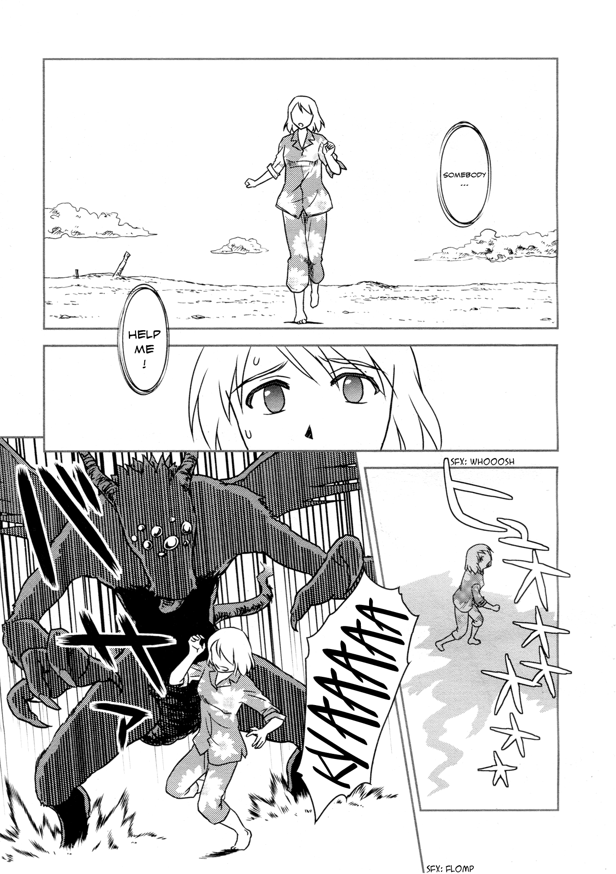 Satogaeri Chapter 3 - page 1