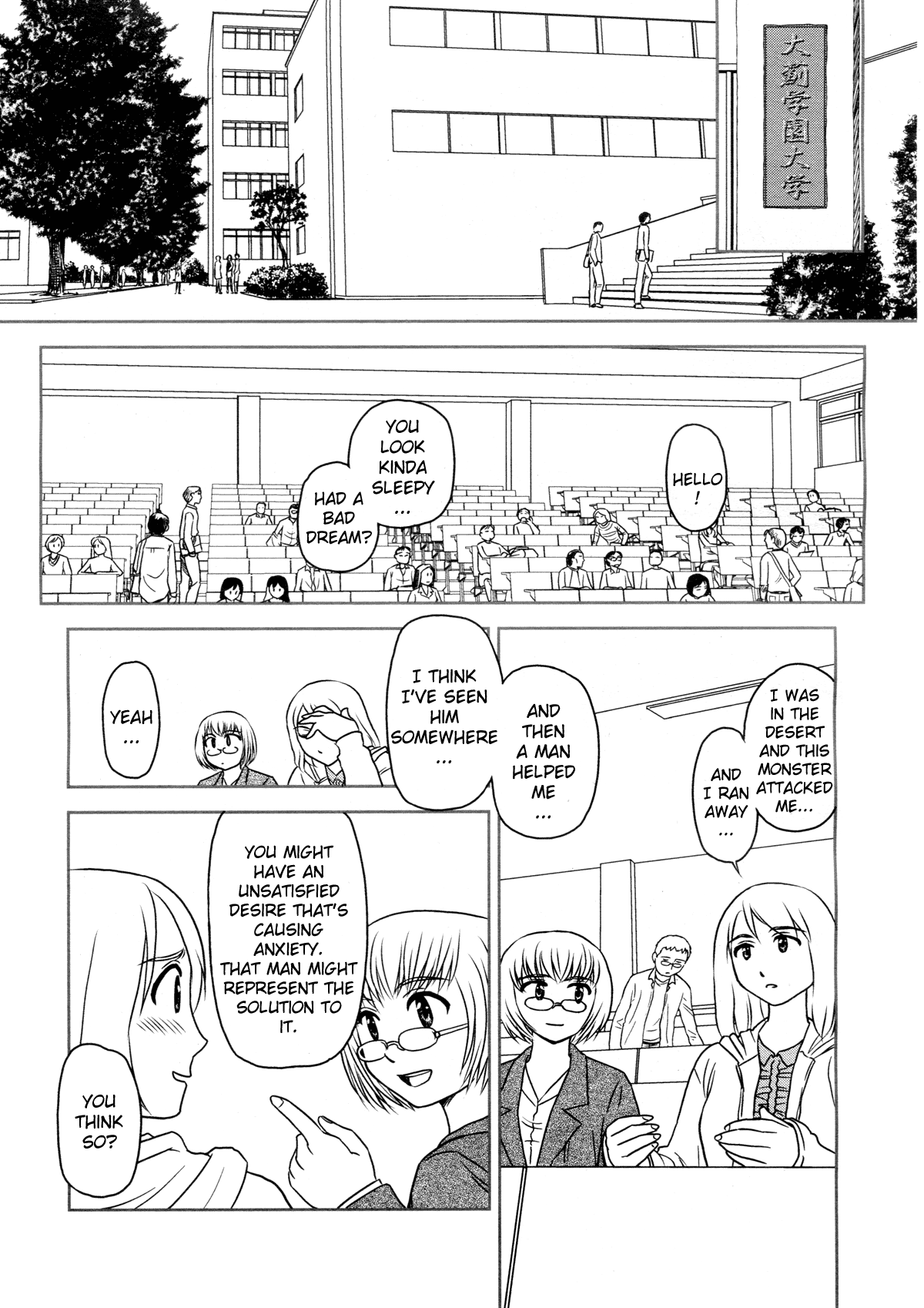 Satogaeri Chapter 3 - page 9