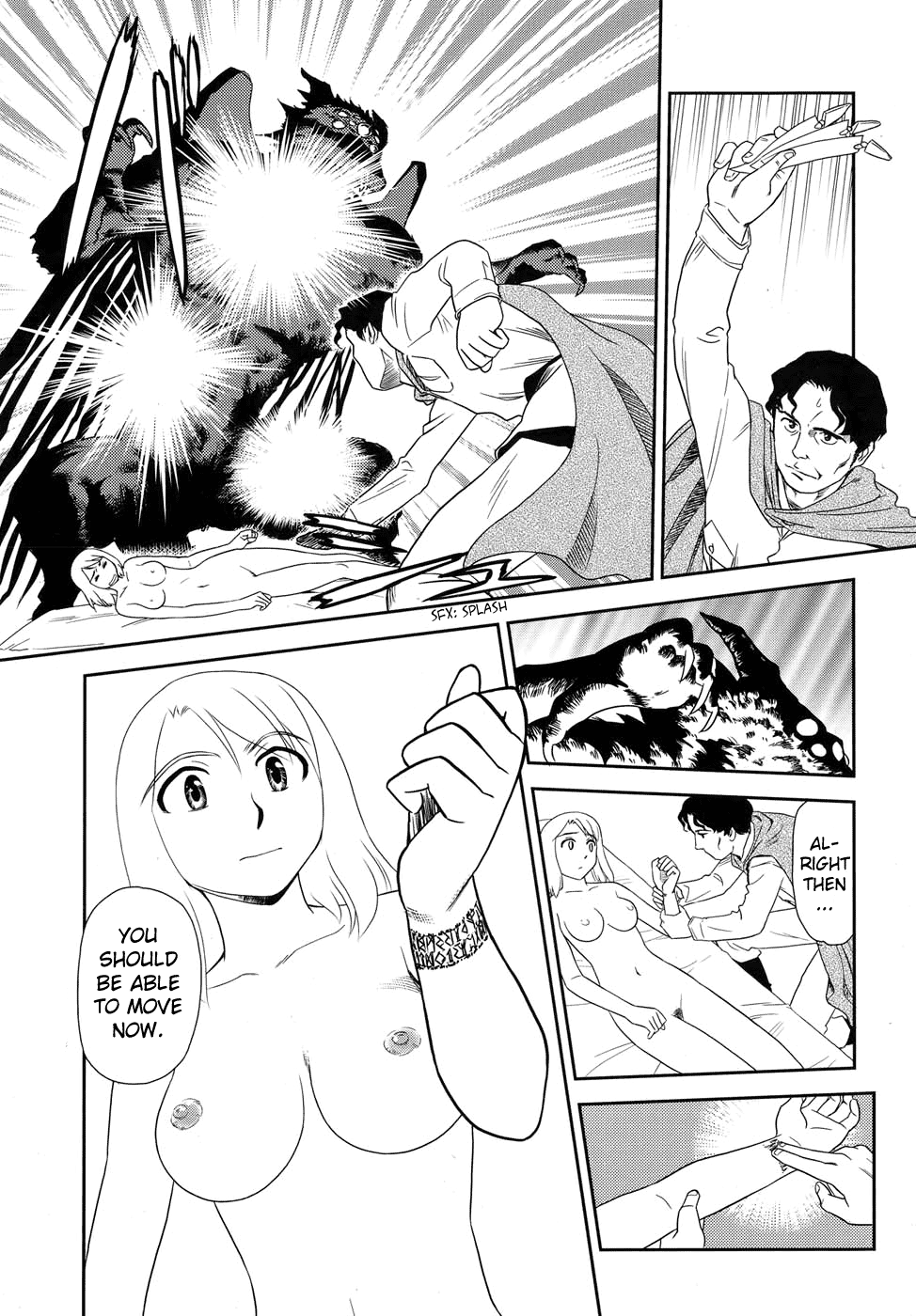 Satogaeri Chapter 3 - page 21