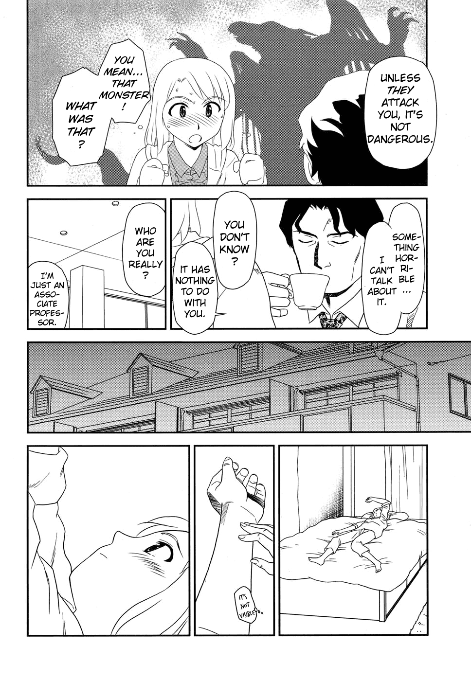 Satogaeri Chapter 3 - page 26