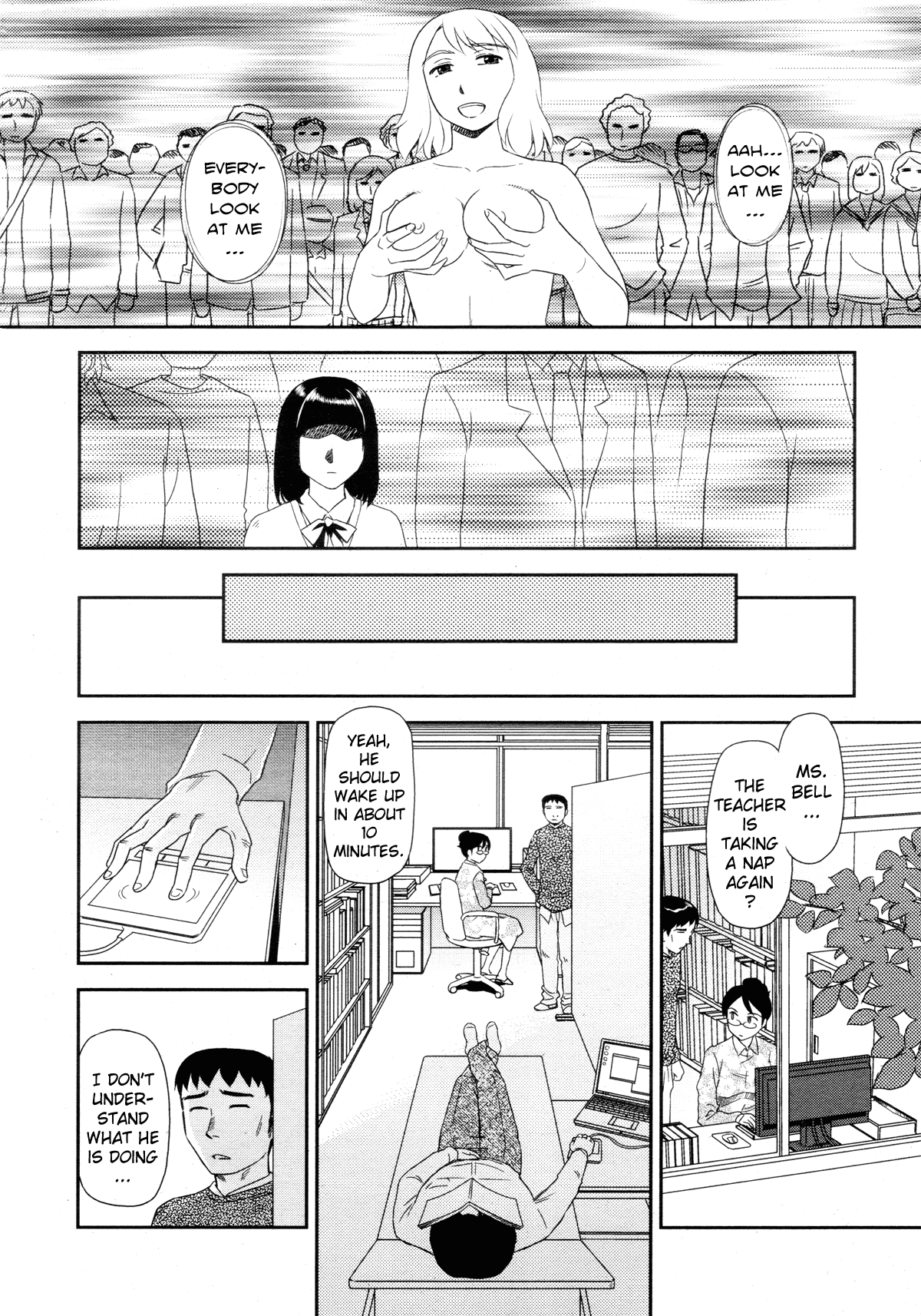 Satogaeri Chapter 3 - page 44