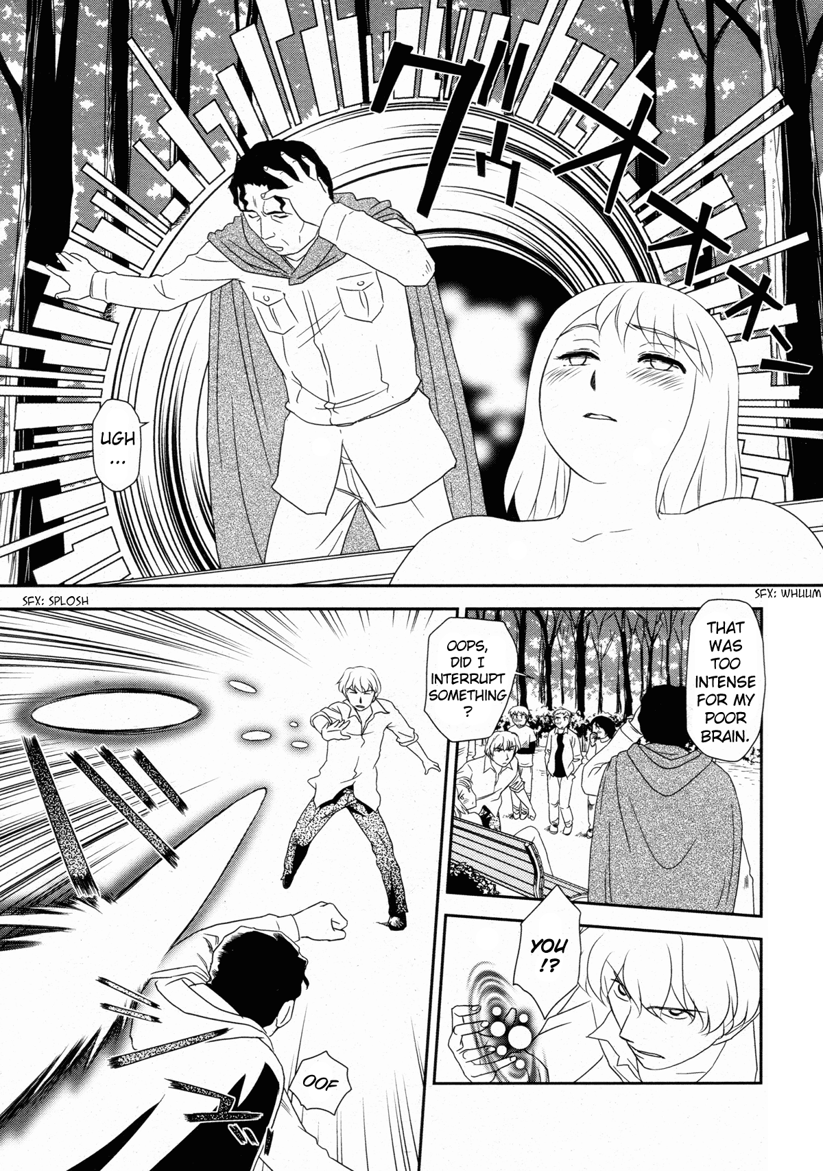 Satogaeri Chapter 3 - page 69