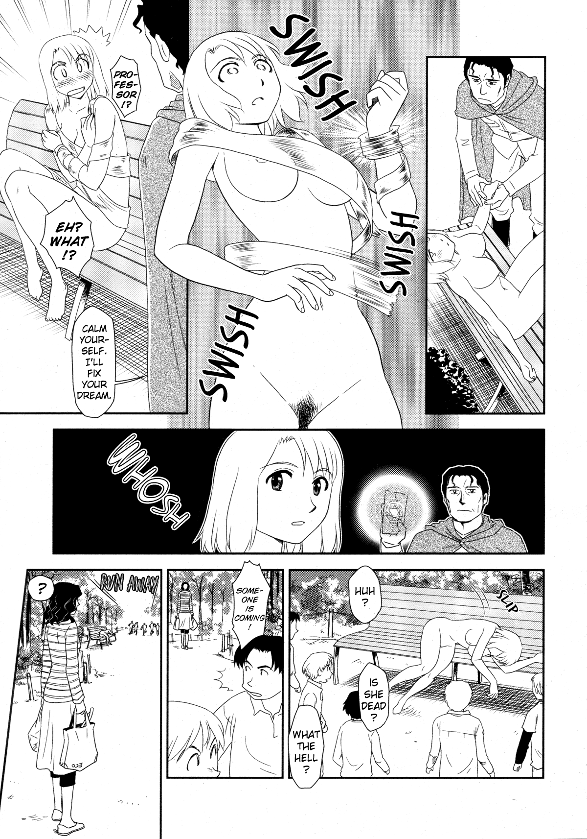 Satogaeri Chapter 3 - page 71