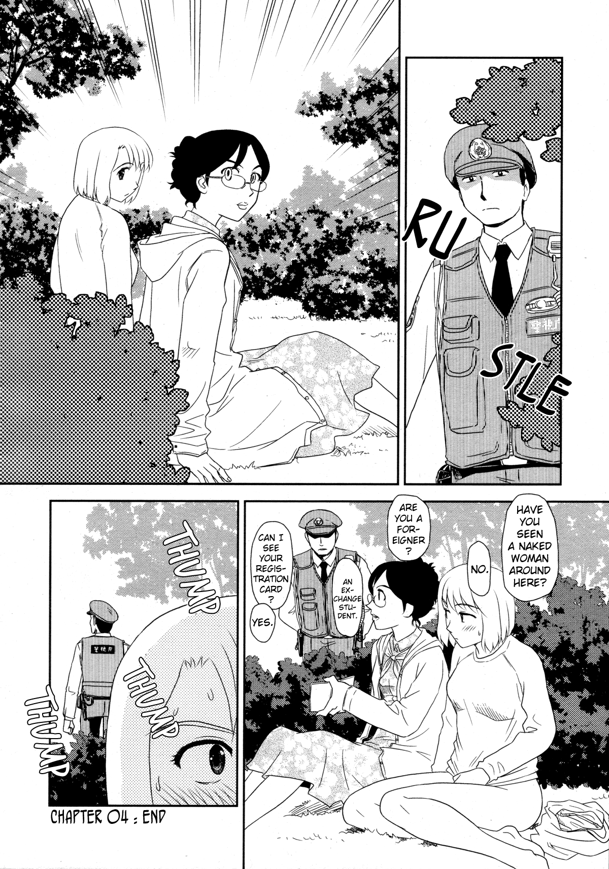 Satogaeri Chapter 3 - page 80