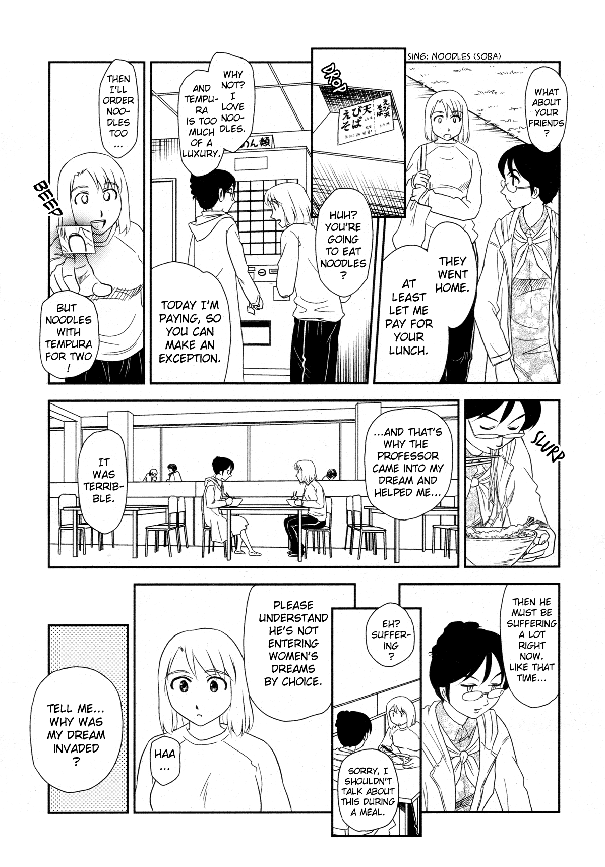 Satogaeri Chapter 3 - page 83